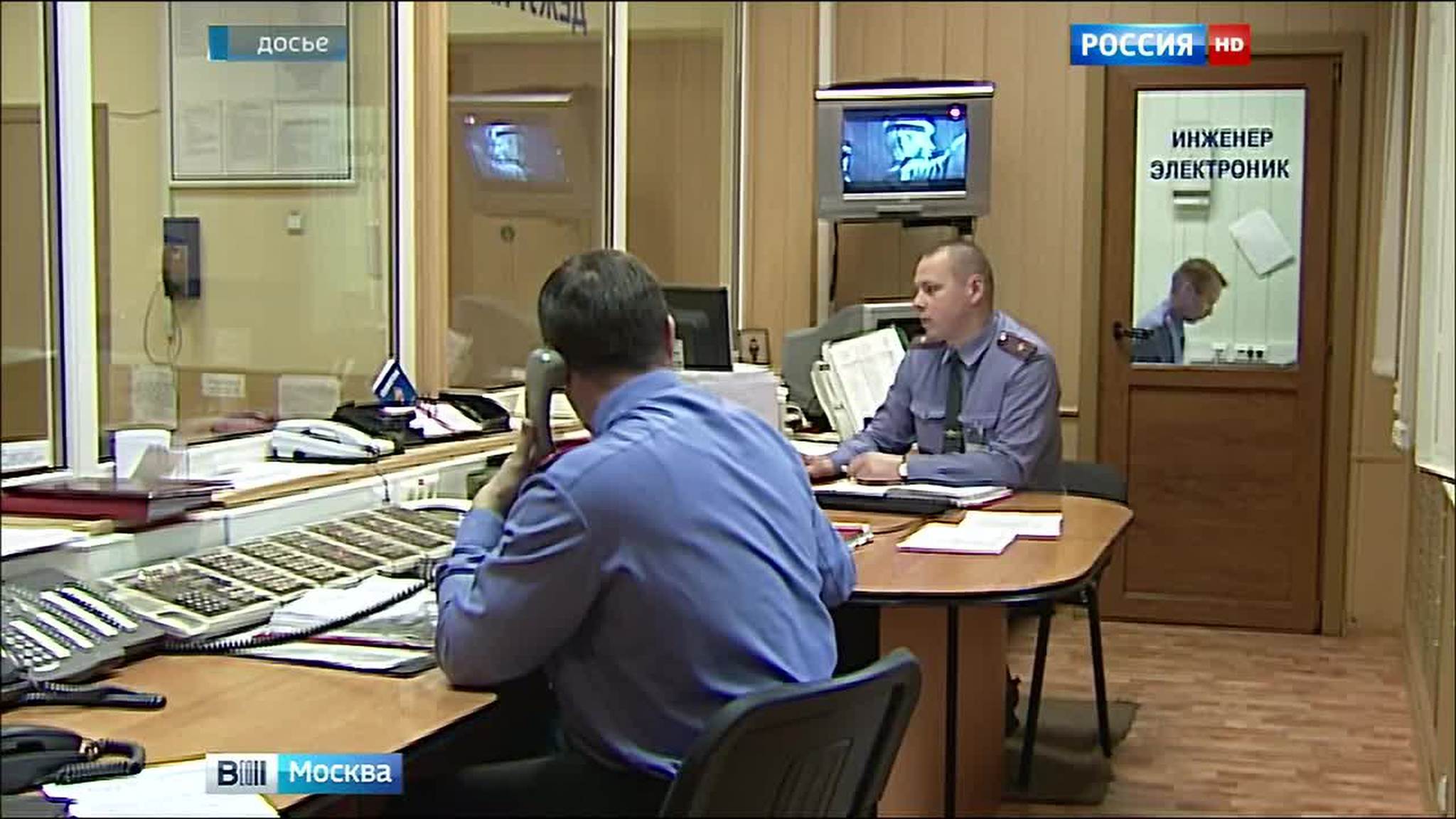 В Москве сократили около 7 тысяч полицейских