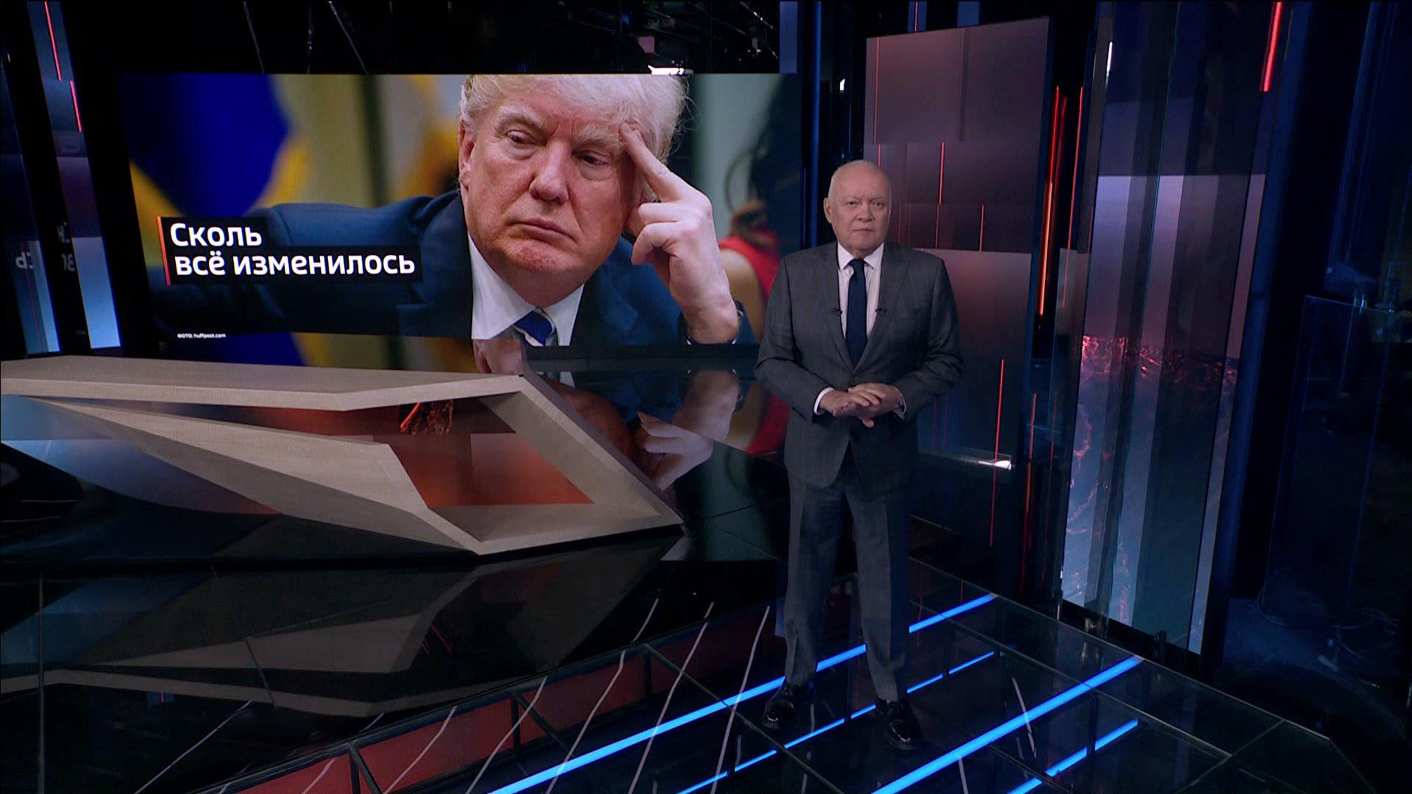 Эфир от 11.01.2026. Английские, испанские, немецкие и французские субтитры