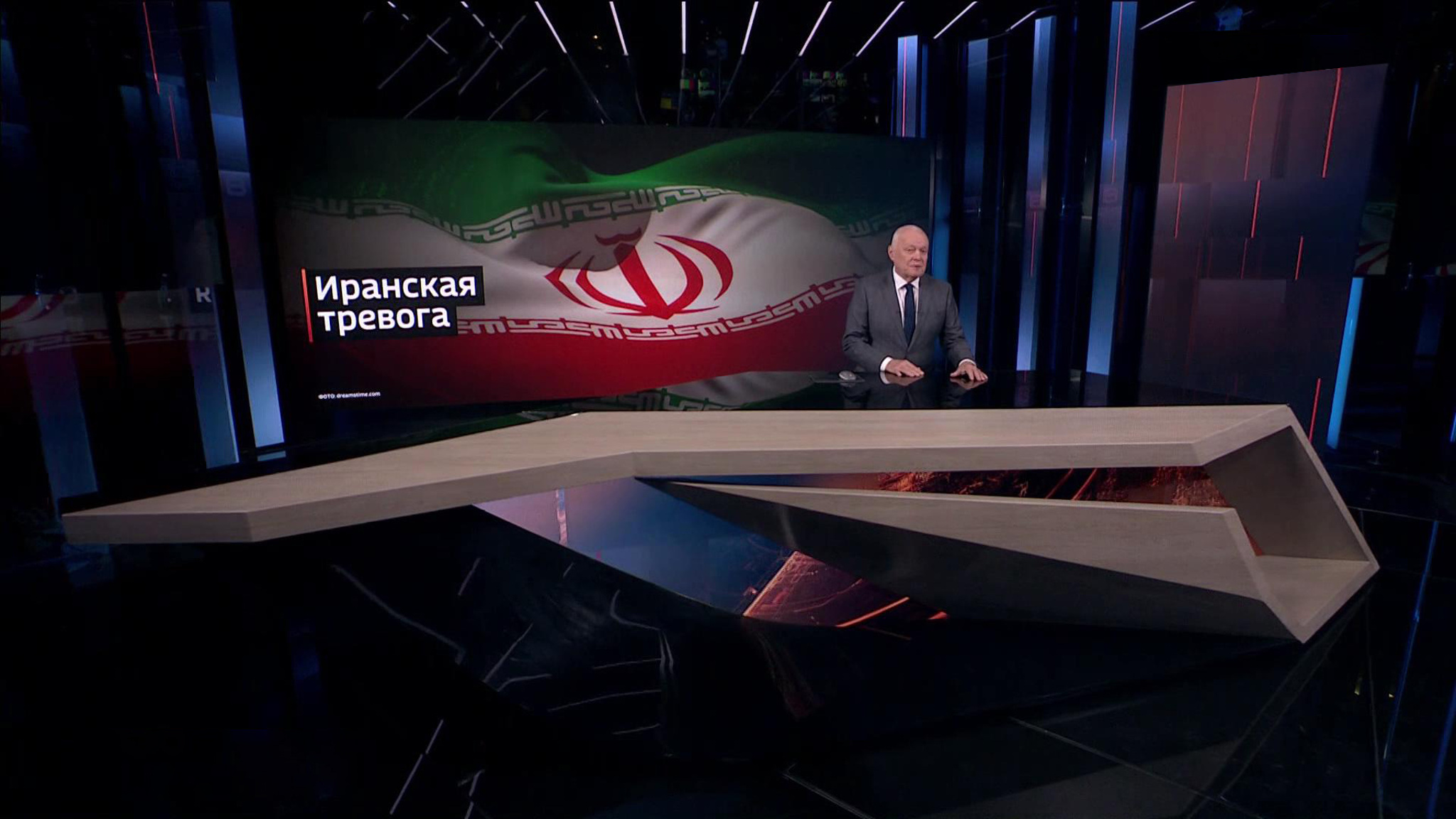 Эфир от 11.01.2026. Английские, испанские, немецкие и французские субтитры