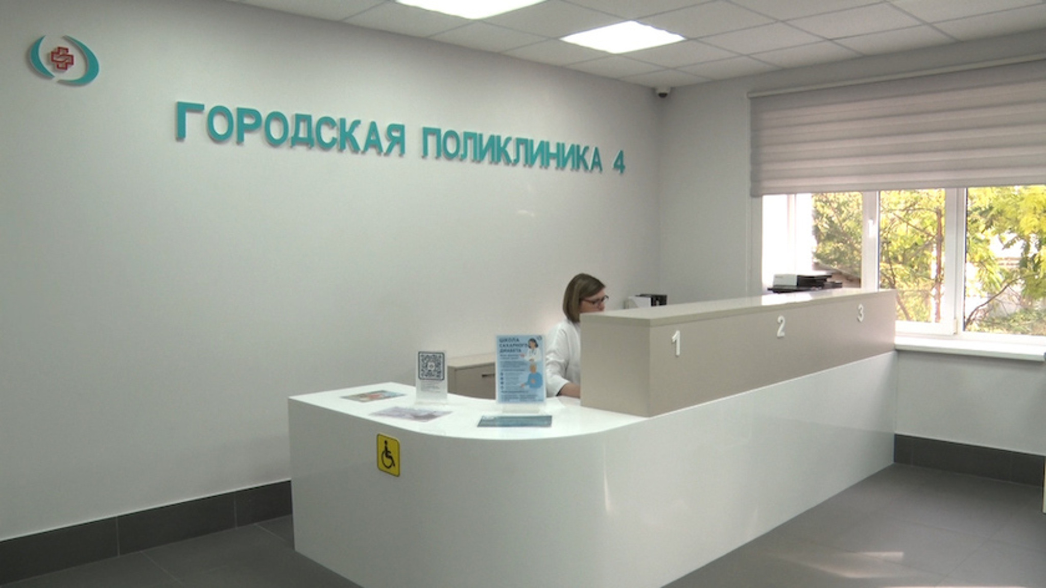 Ремонт больниц, новые ФАПы и обновление оборудования: итоги минувшего года в здравоохранении Приамурья