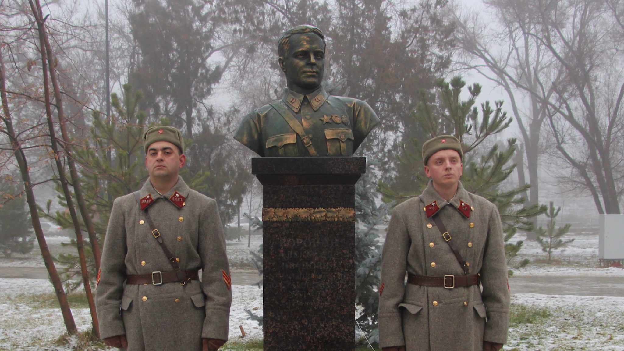 Память начальника УНКВД Сталинграда Александра Воронина почтили в Волгограде