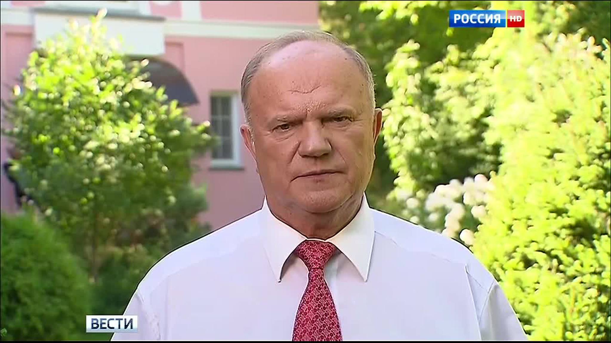Геннадий Зюганов: бояться надо не санкций, а своей беспечности