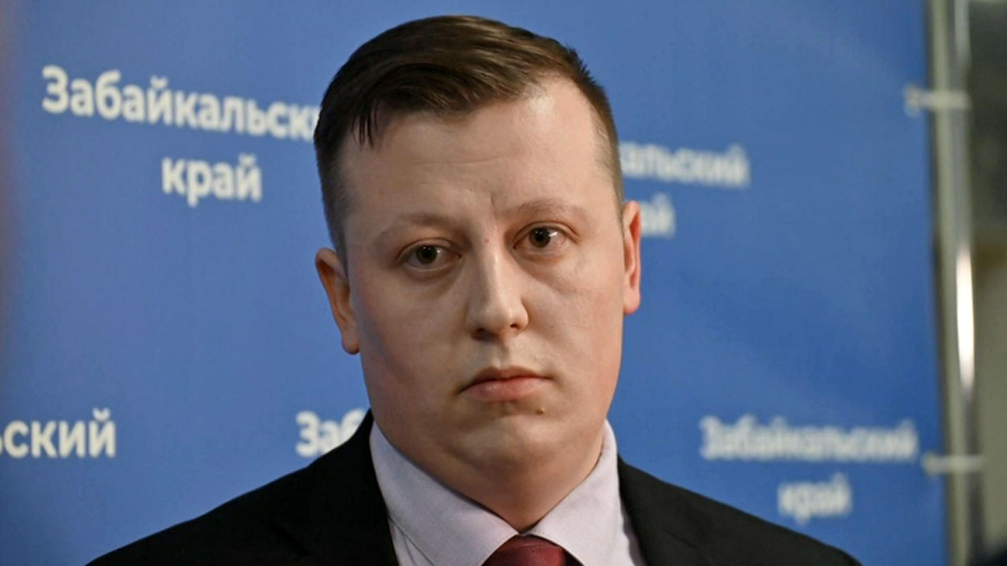 На экс-министра ЖКХ Забайкалья завели дело за превышение полномочий