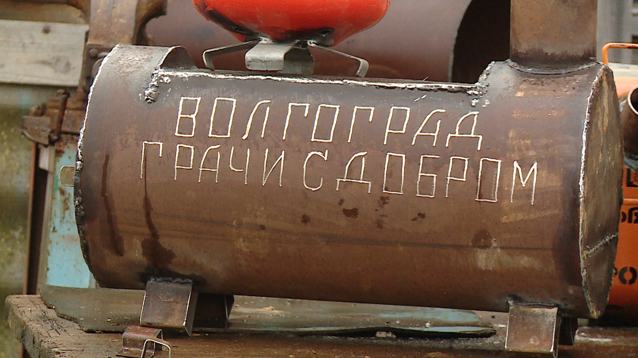 Волгоградские волонтеры делают легкие и надежные печи для бойцов СВО