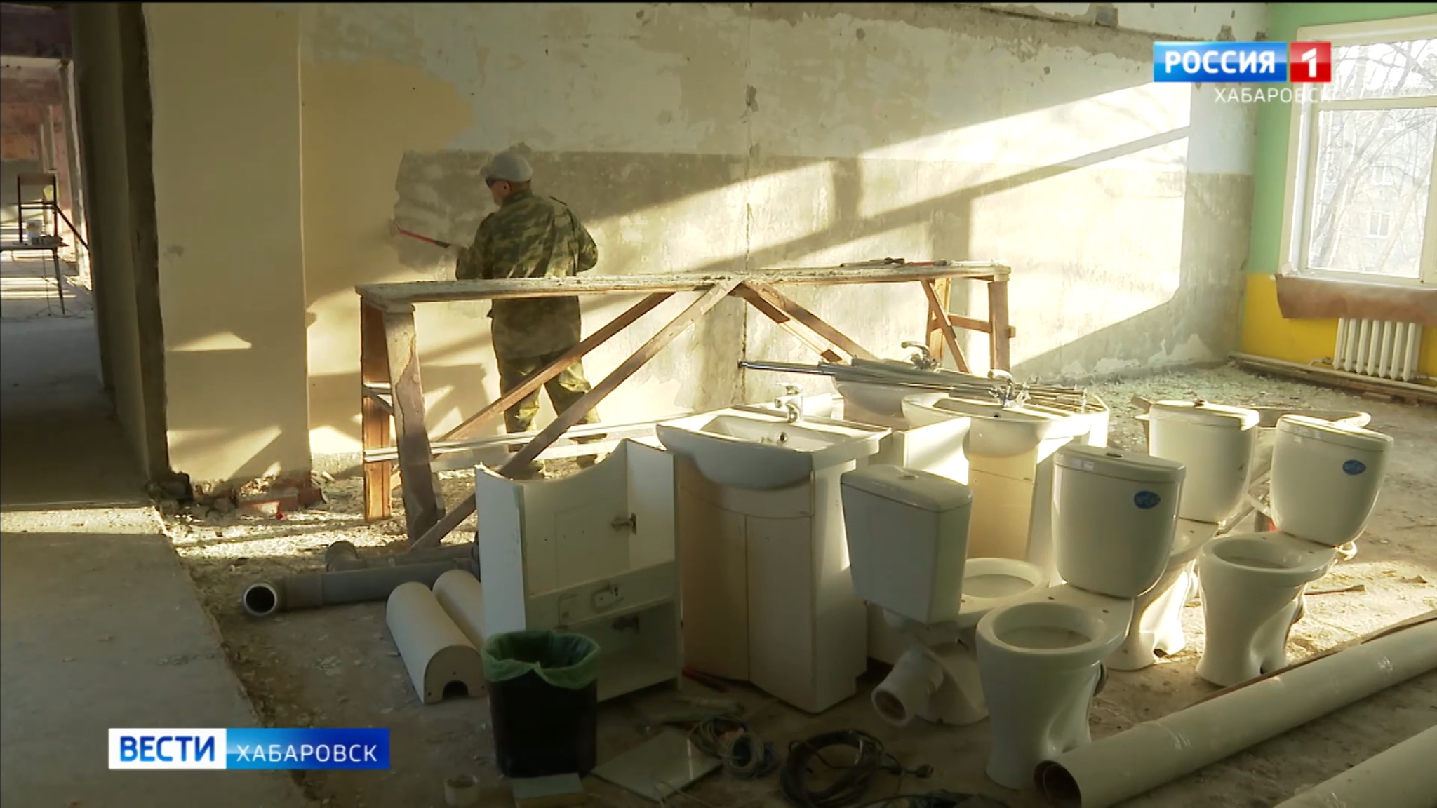 Обновленные классы получат ученики хабаровской школы №87 благодаря президентской программе