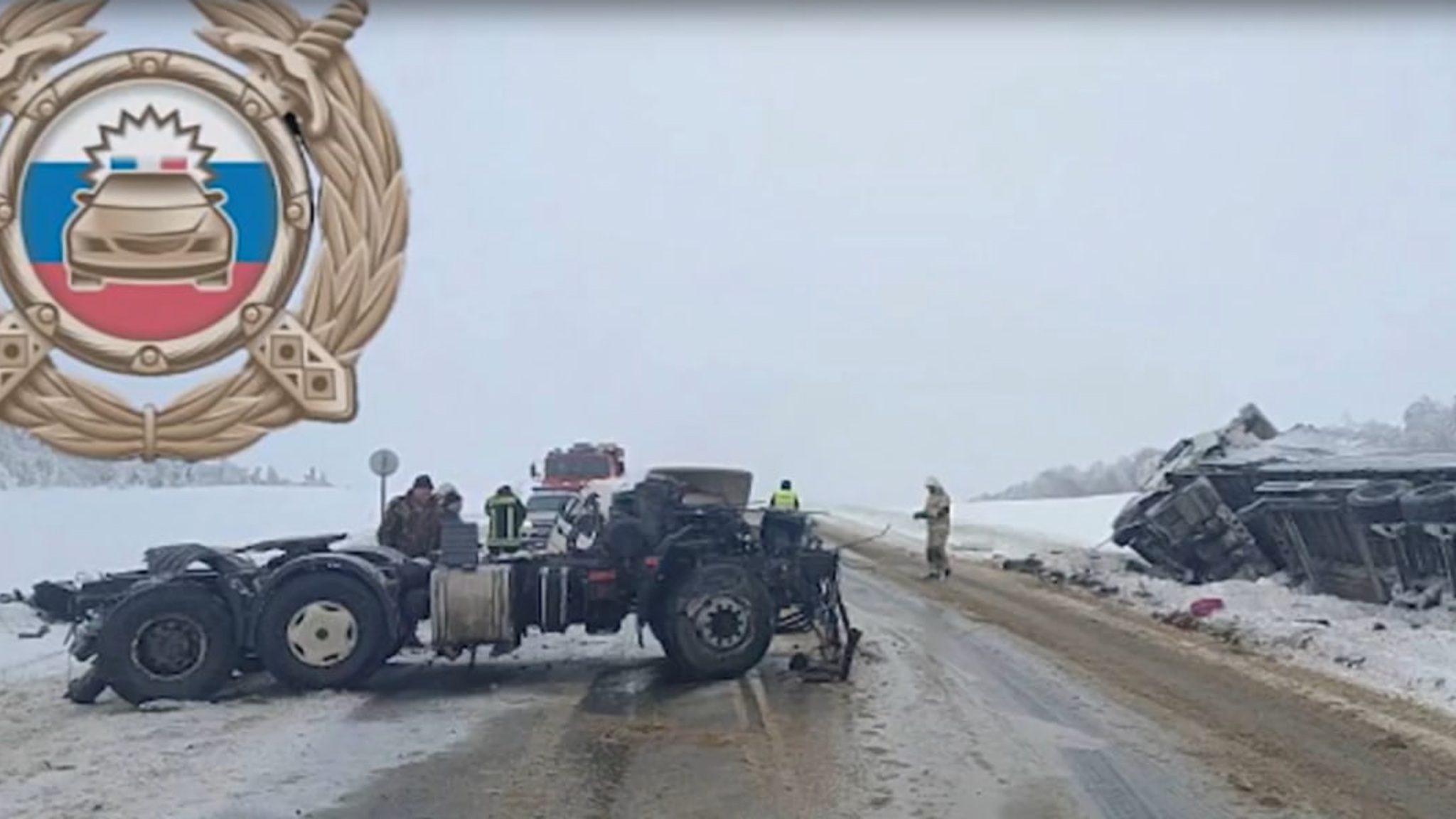 По предварительным данным, в Красноармейском районе вблизи с. Первомайское столкнулись КамАЗ и МАН