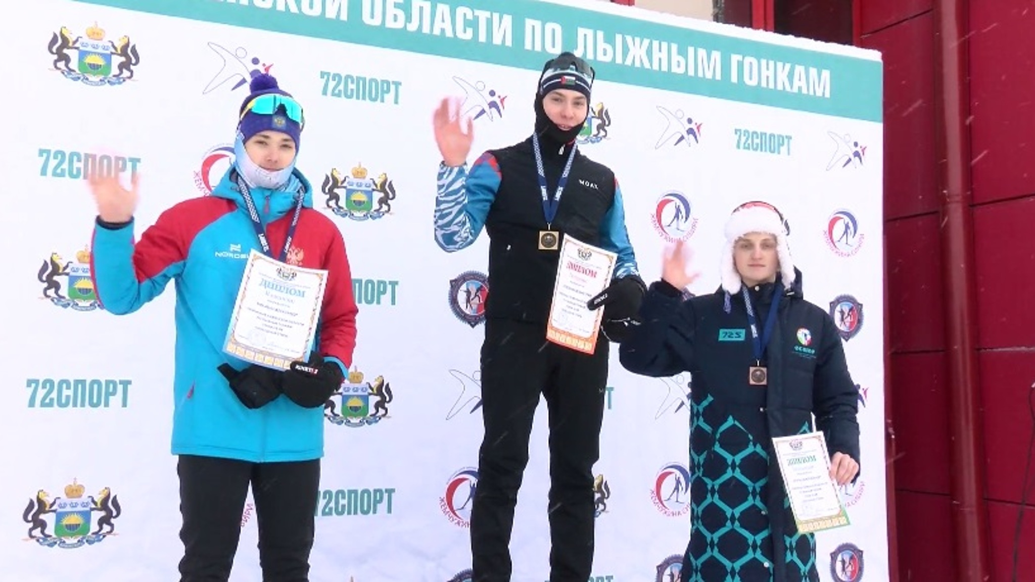 Лучших лыжников определили в Тюменской области