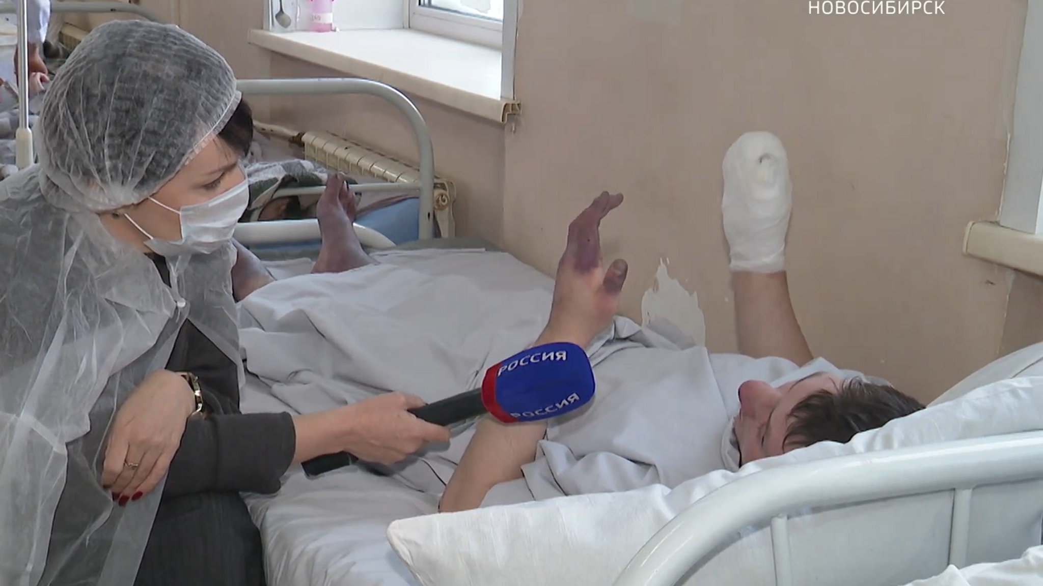 Алкоголь и беспечность довели десятки новосибирцев до обморожения и лечения