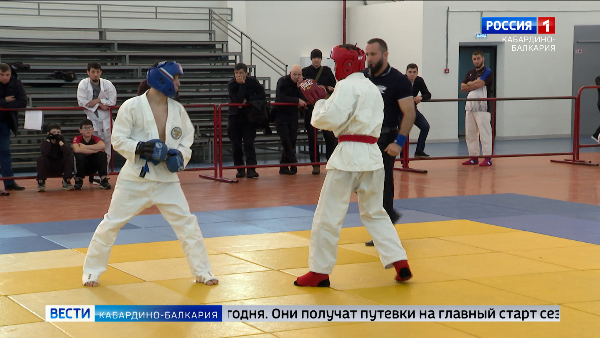 В Нальчике стартовал чемпионат Росгвардии по рукопашному бою