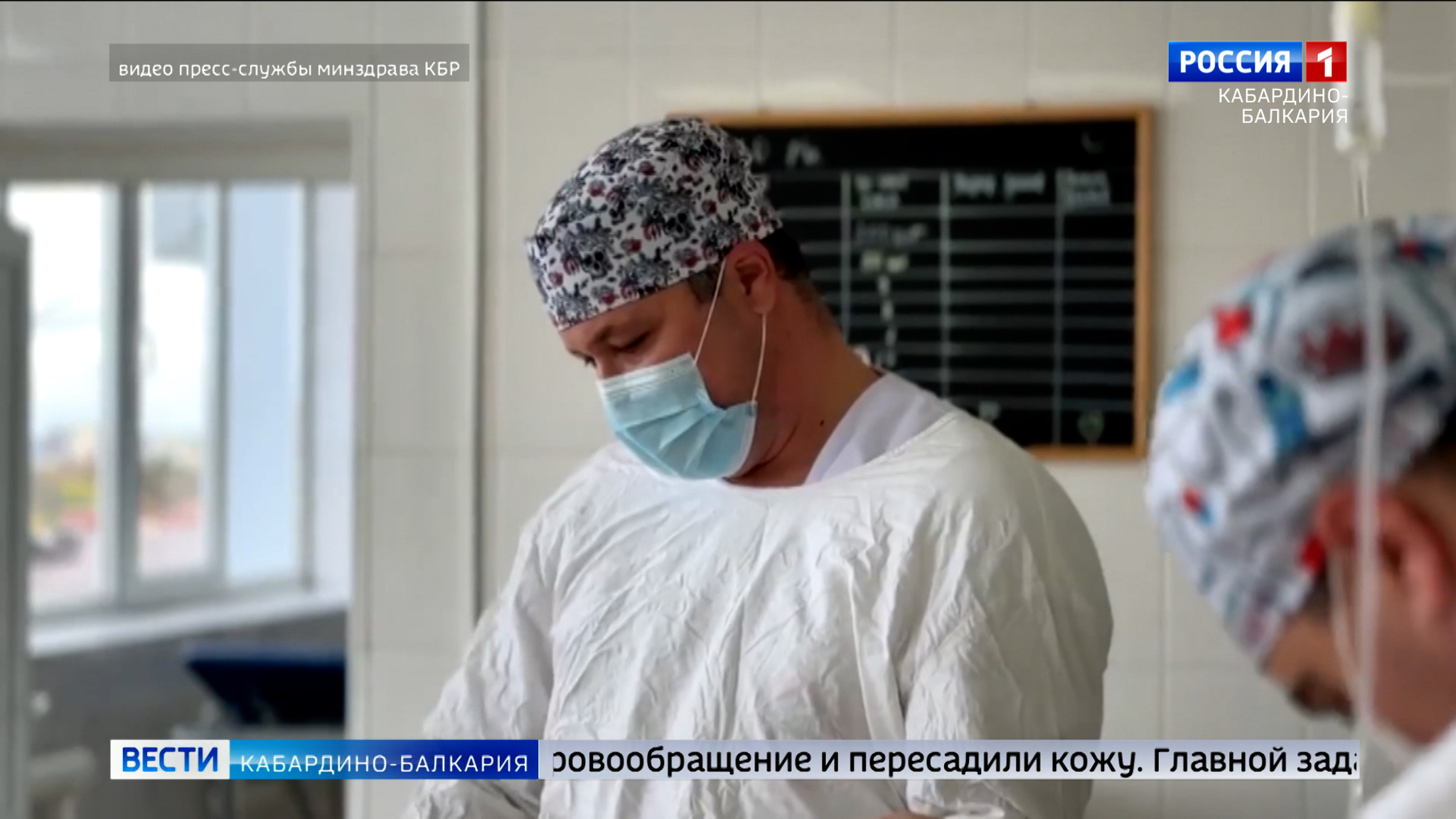 Врачи РКБ провели успешную операцию и предотвратили ампутацию руки