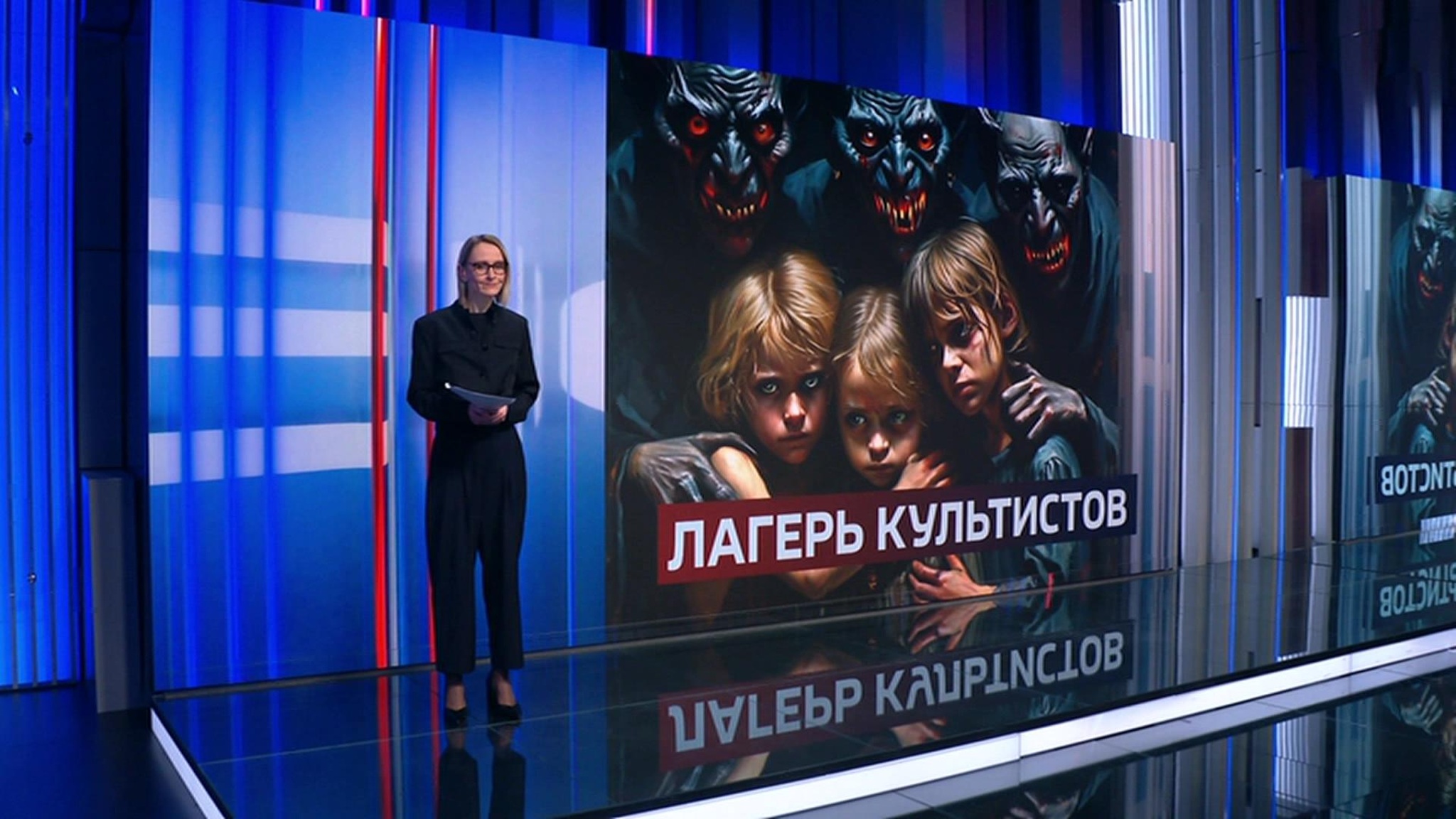 В Хабаровске гражданка Южной Кореи пыталась вовлекать детей в секту