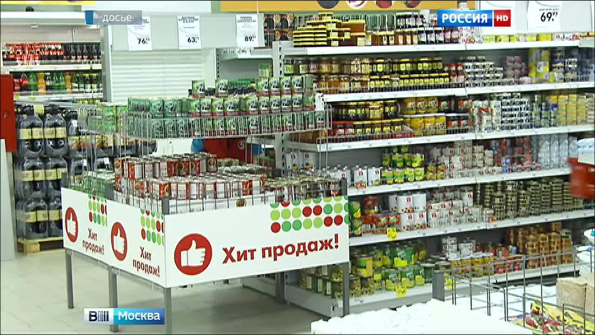 Жители Тихвинской улицы добились закрытия шумной "Пятерочки"