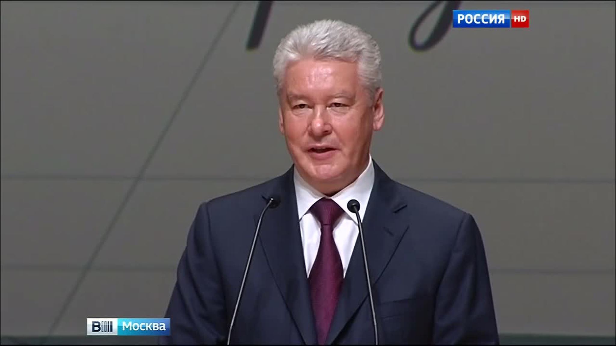 Собянин: за пять лет в столичных школах произошли кардинальные перемены