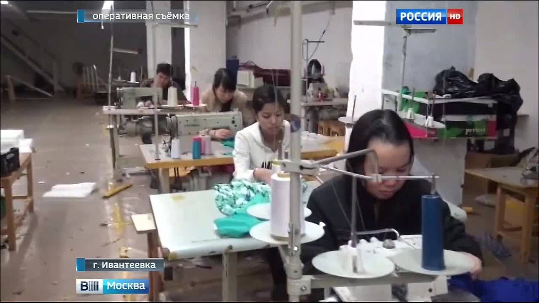 В Ивантеевке пресекли нелегальный швейный бизнес