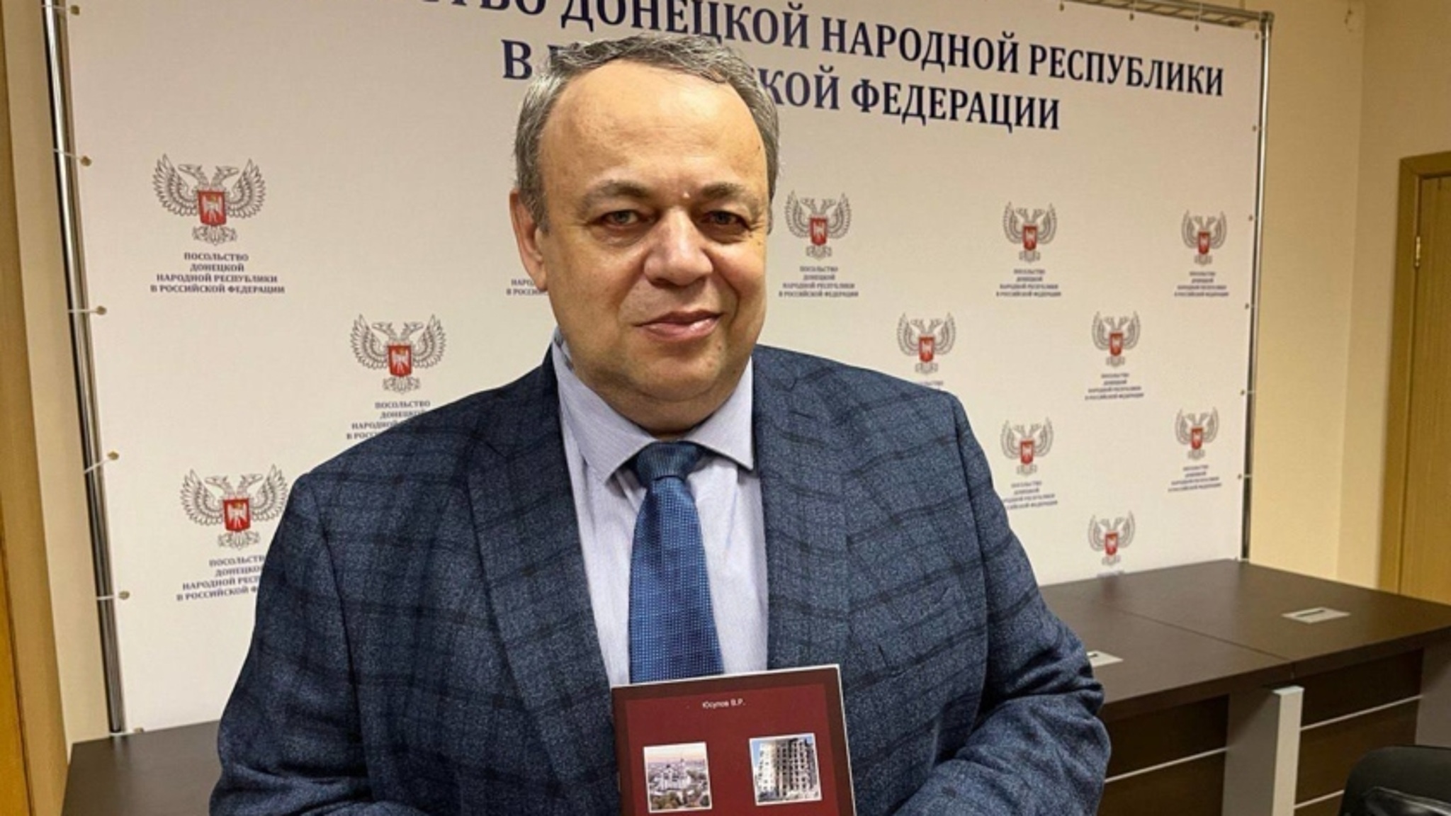 В понедельник в областном центре простятся с известным амурским предпринимателем Владимиром Юсуповым