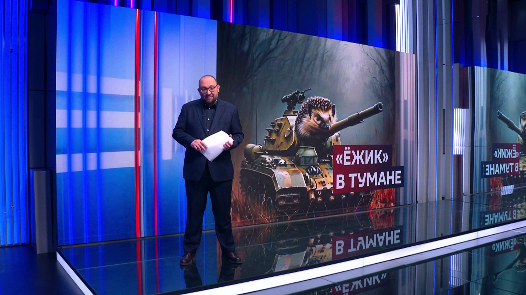 Экипаж "Ежика" бьет врага на краснолиманском направлении