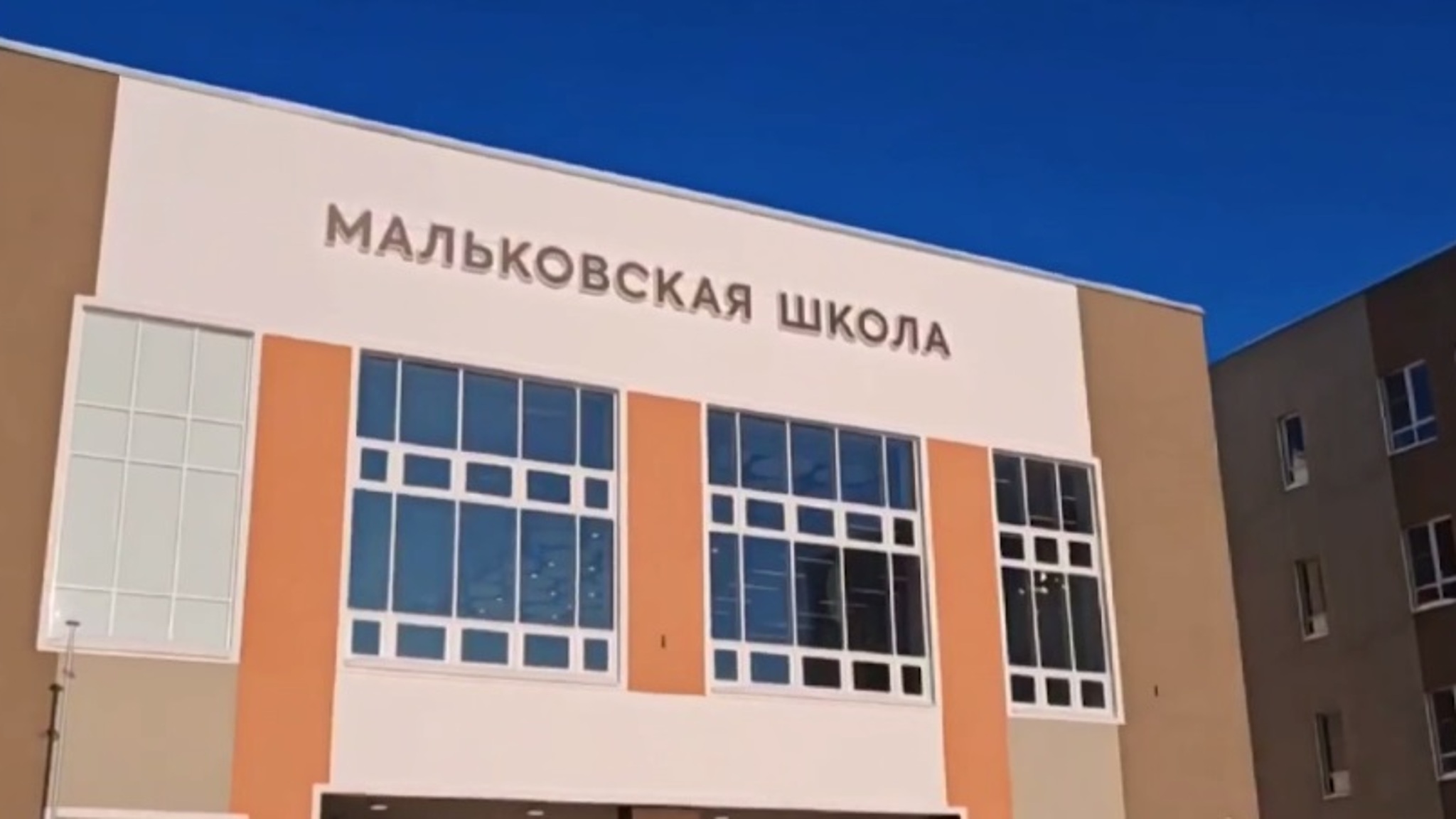 Новую школу готовят к открытию в Тюменском округе