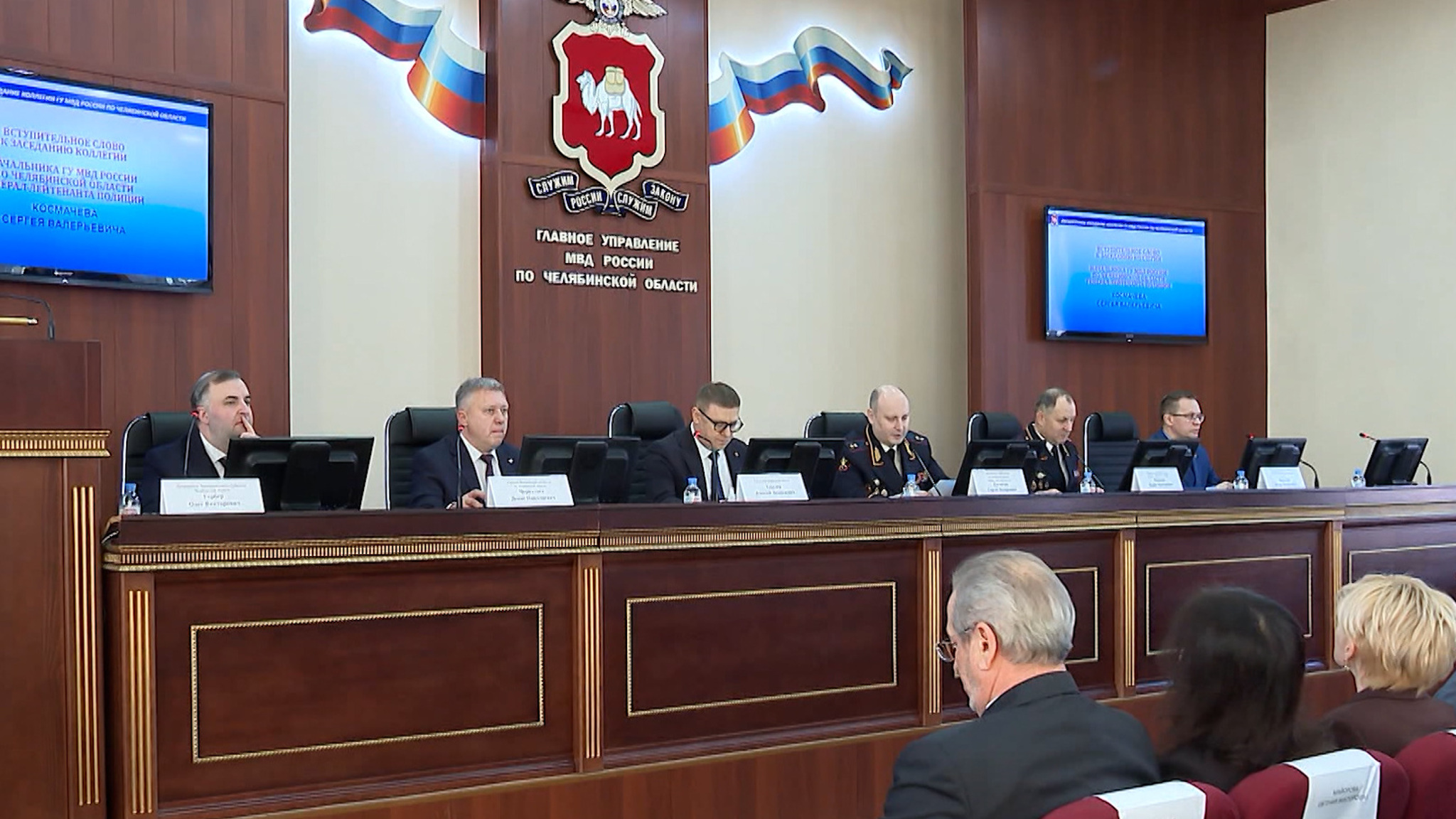 В Челябинской области уровень преступности снизился на 8%