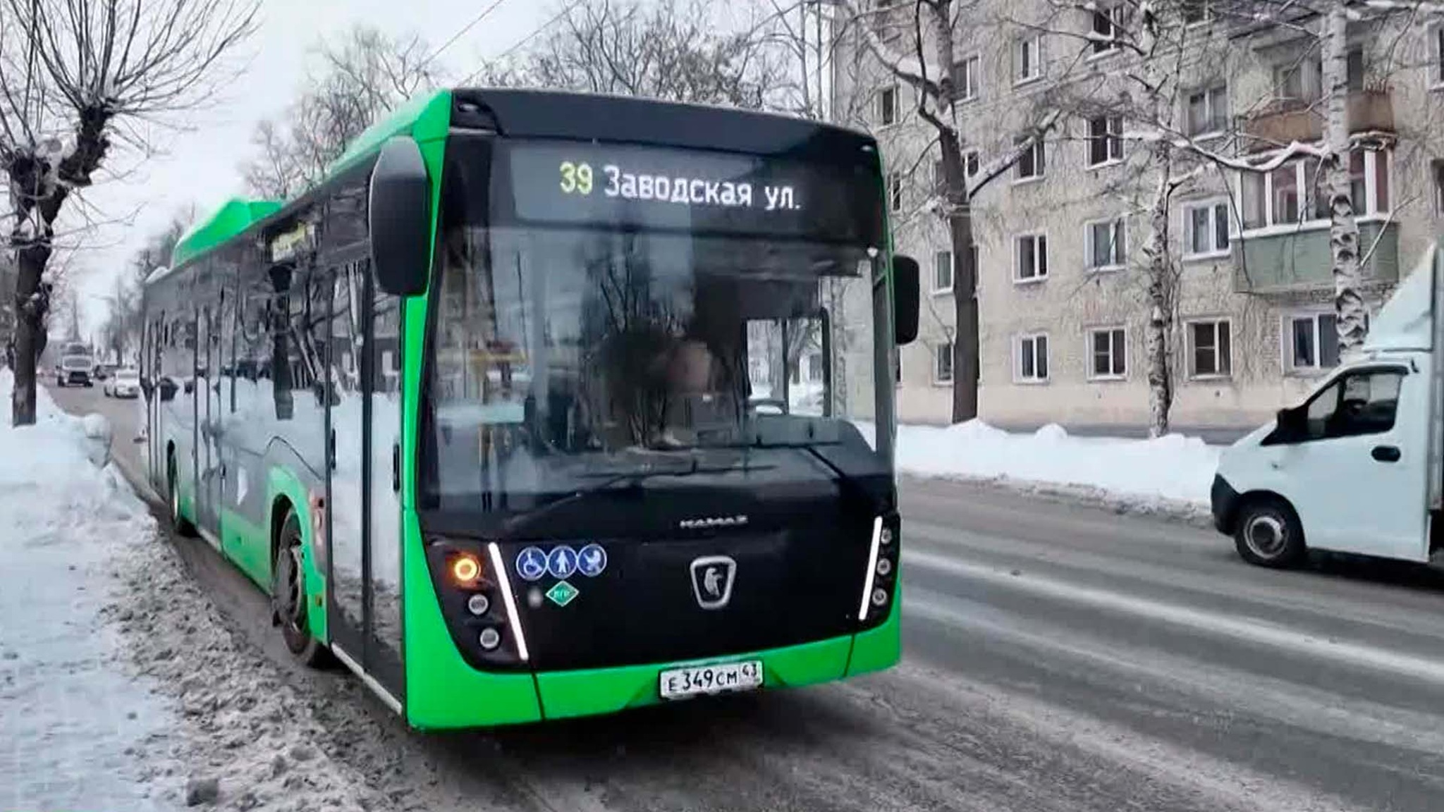 Обновление общественного транспорта. Инфраструктура для жизни