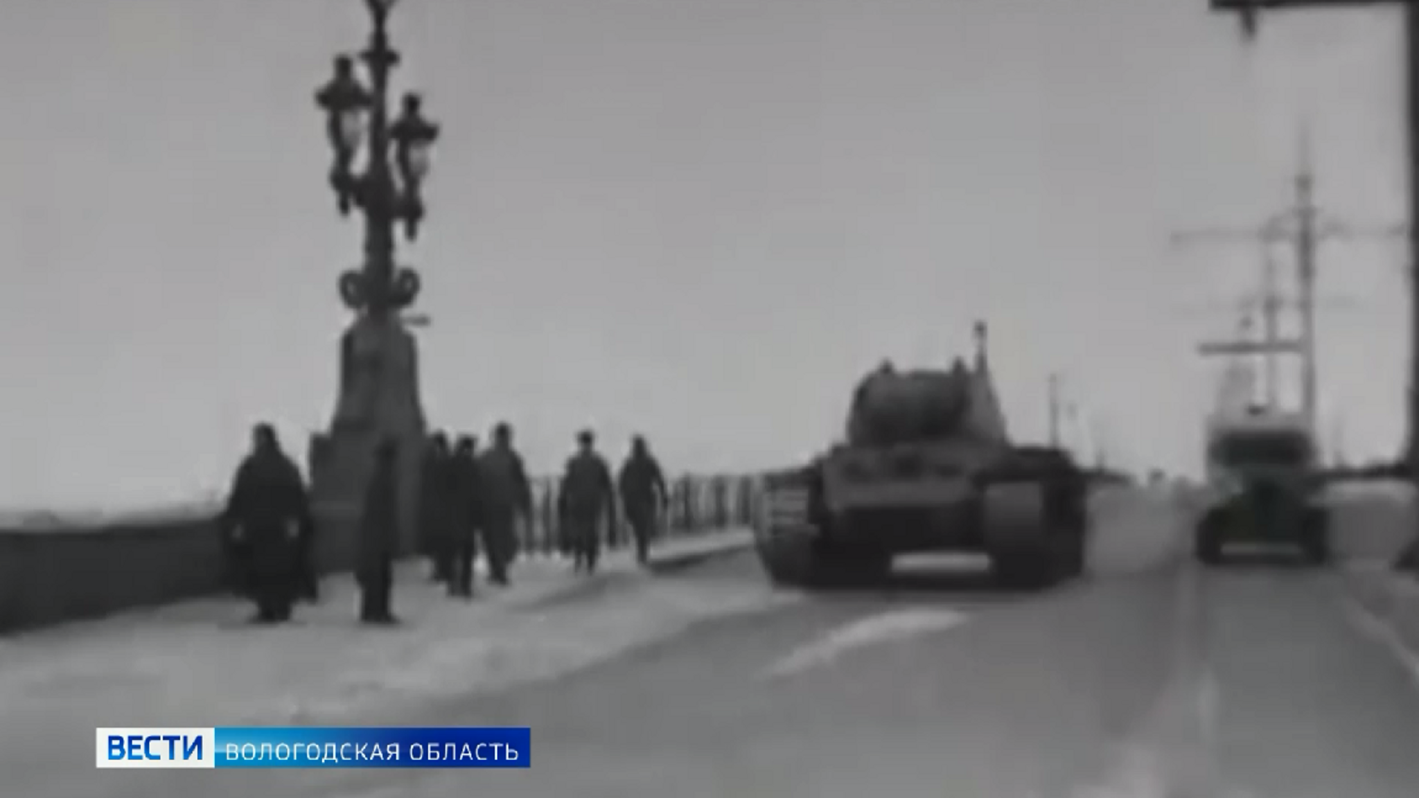 Память жертв блокадного Ленинграда почтили в Вологодской области