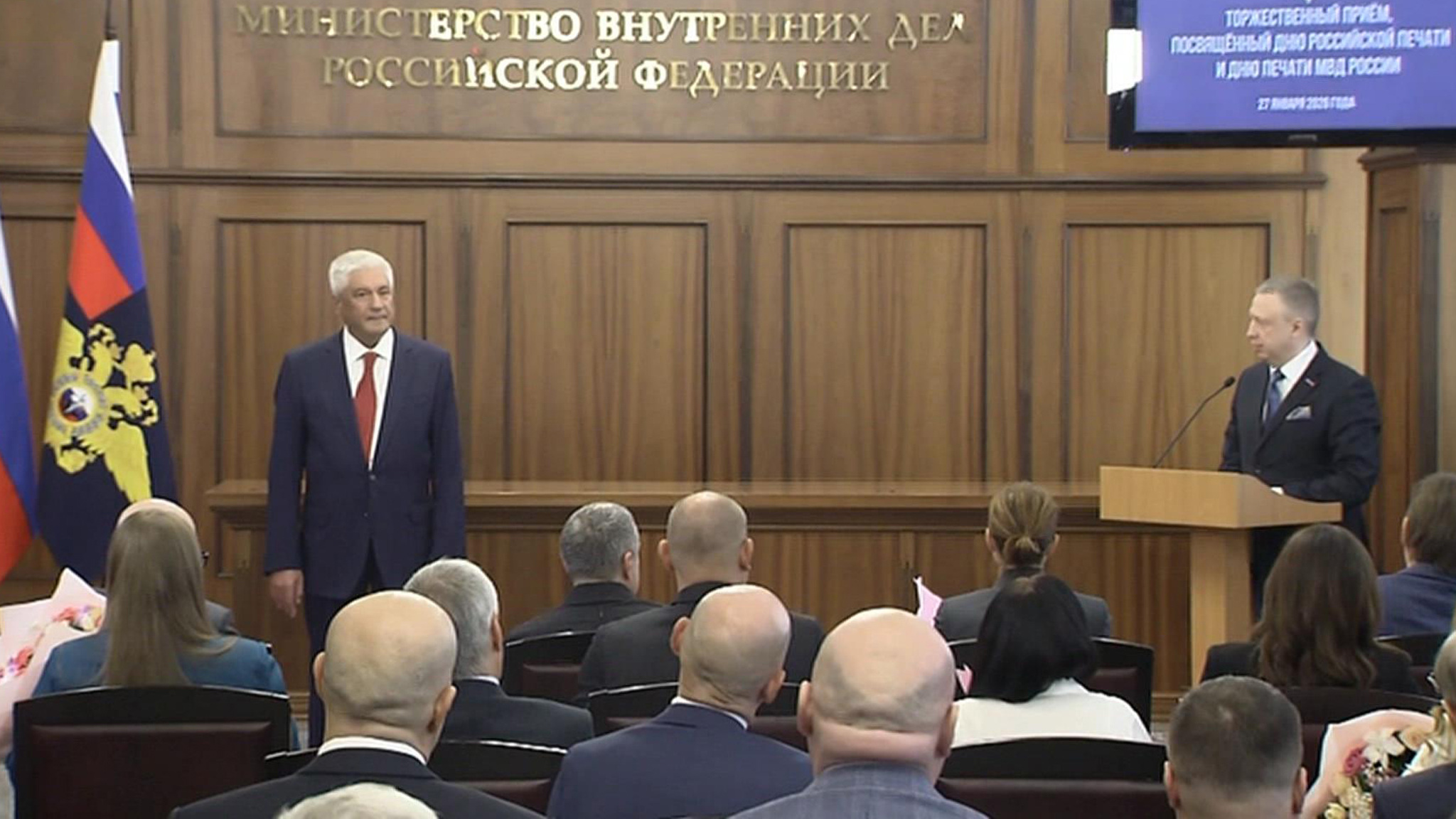 Колокольцев вручил награды журналистам федеральных и ведомственных СМИ