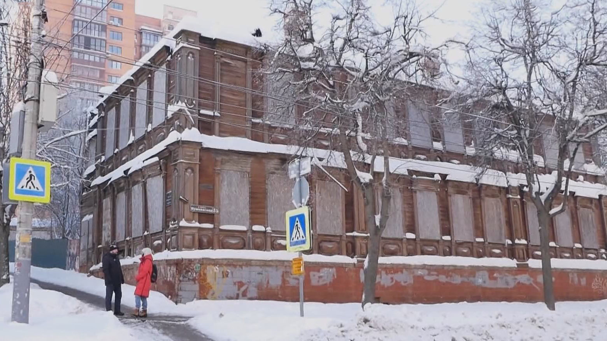 В Туле проходит проверка по факту ненадлежащего содержания дома Страхова