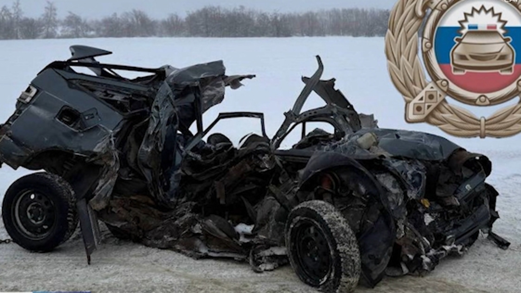 Обзор происшествий в регионе