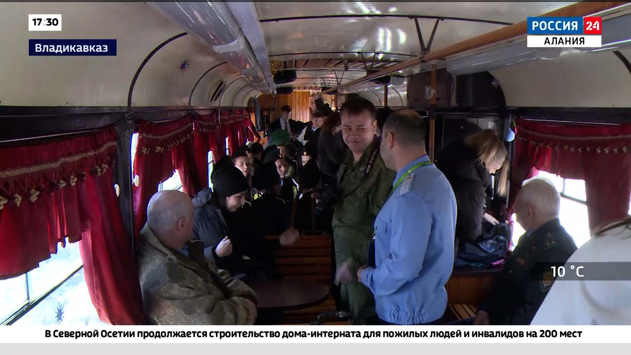 Эфир от 29.01.2026