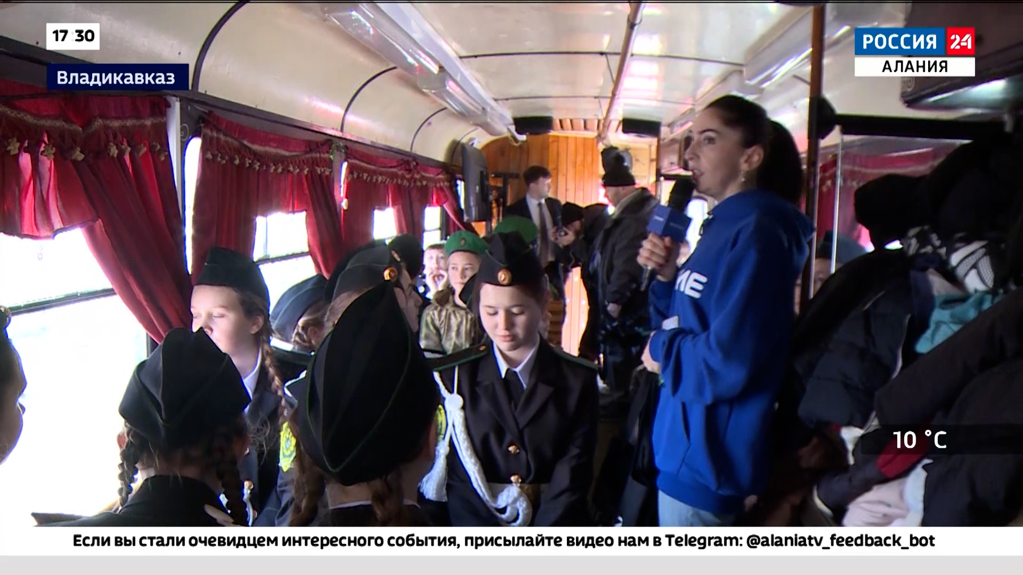 К очередной годовщине полного освобождения Ленинграда от фашистских захватчиков во Владикавказе прошла акция "Трамвай памяти".