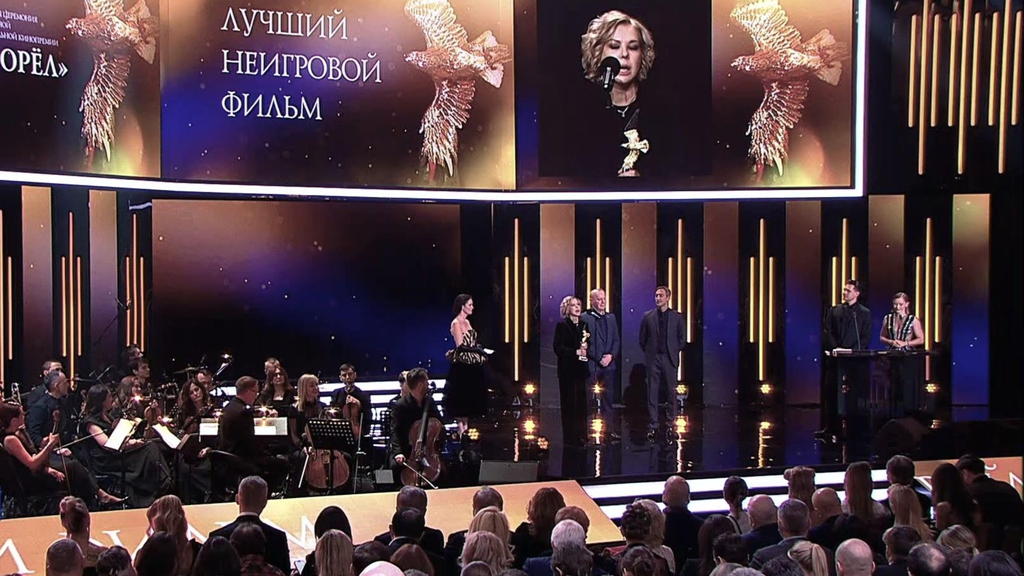 Стали известны победители премии "Золотой орел"