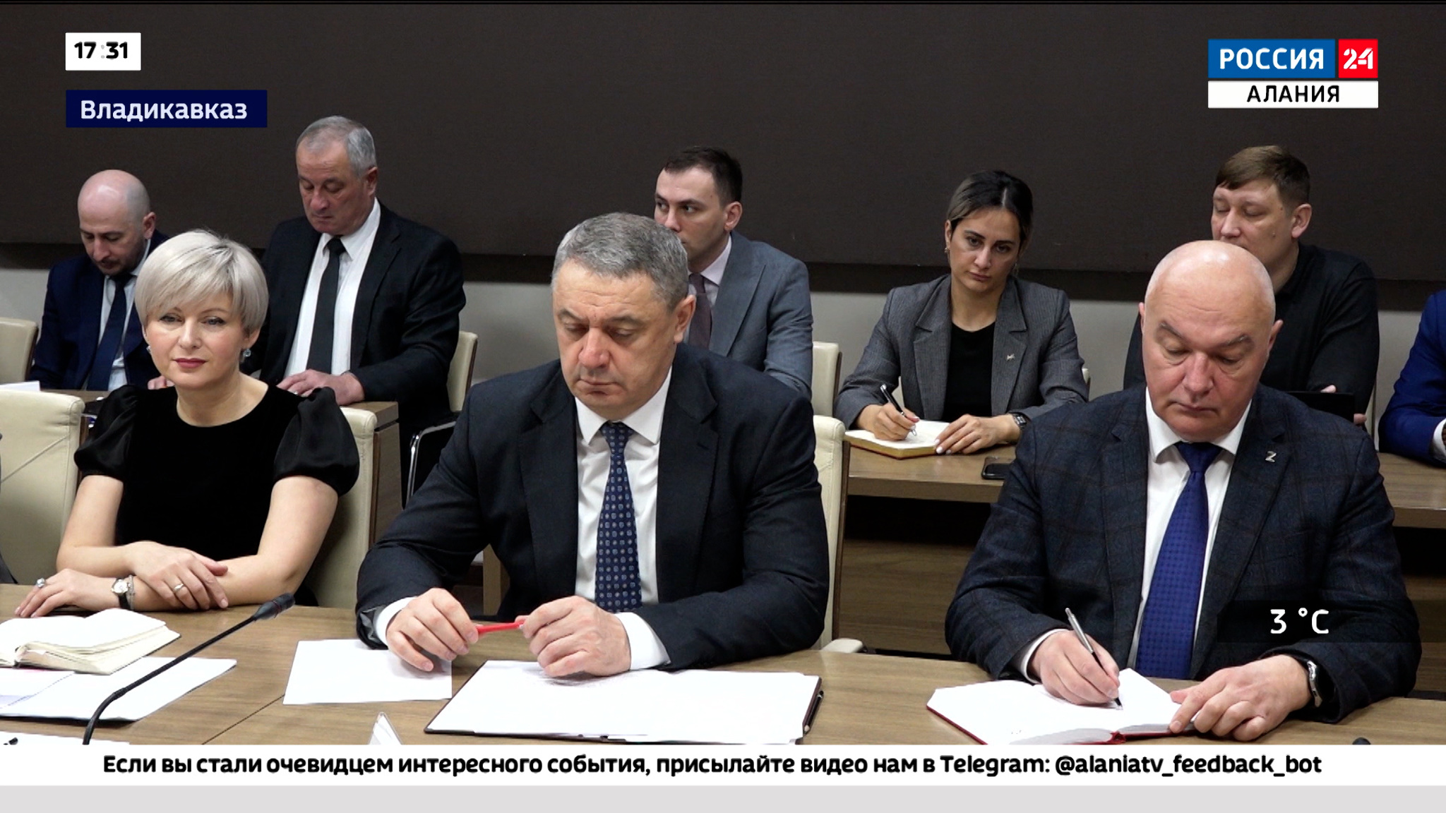 Эфир от 02.02.2026