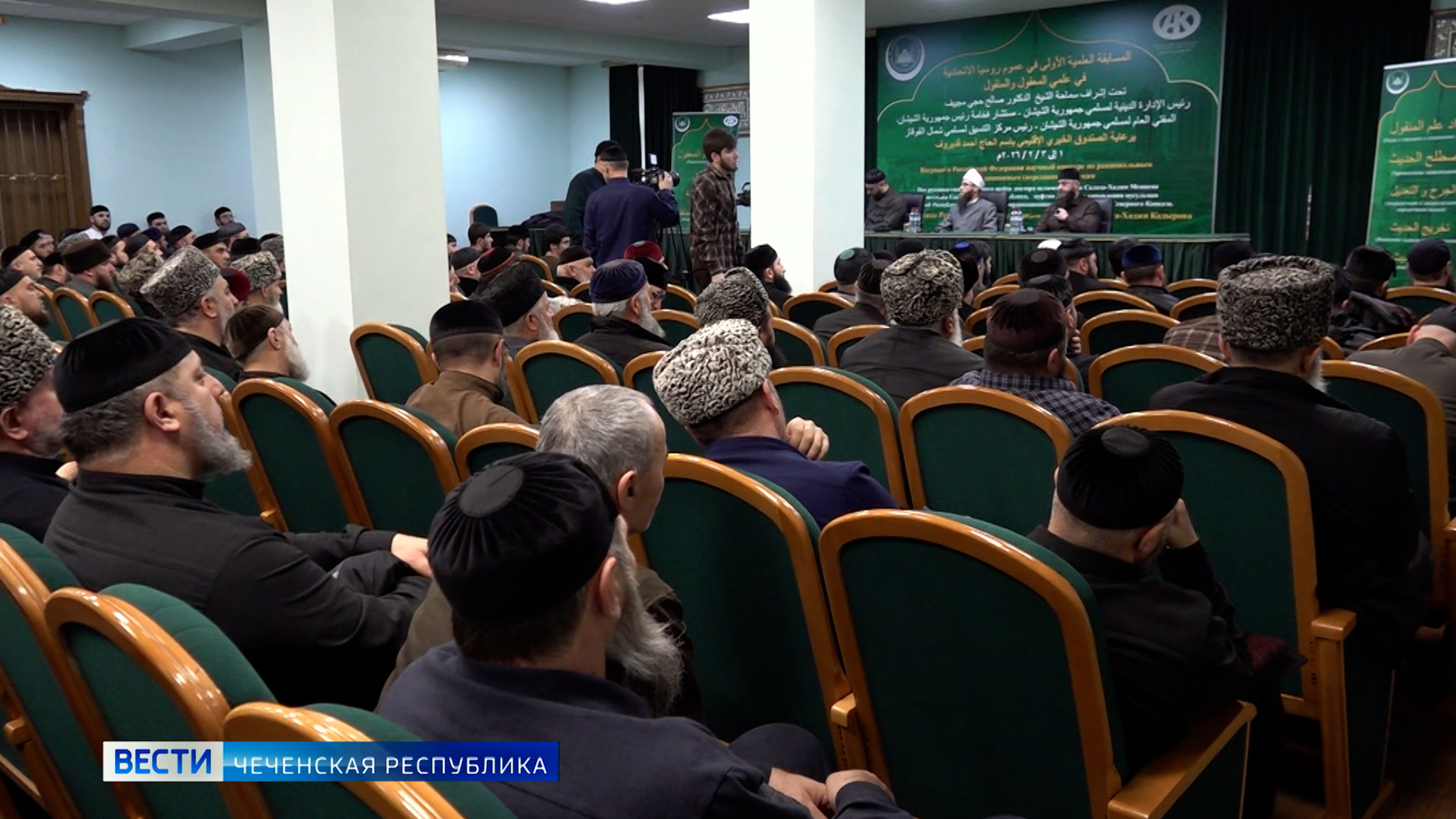Эфир от 03.02.2026 (21:05)