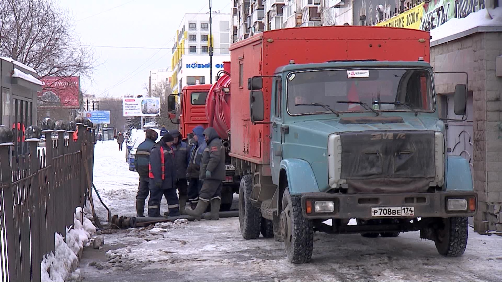 В Ленинском районе Челябинска восстановили водоснабжение после аварии