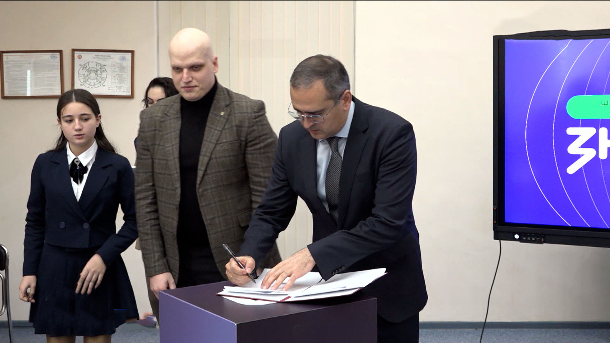 Проект "Школа управленческих команд" стартовал в Северной Осетии