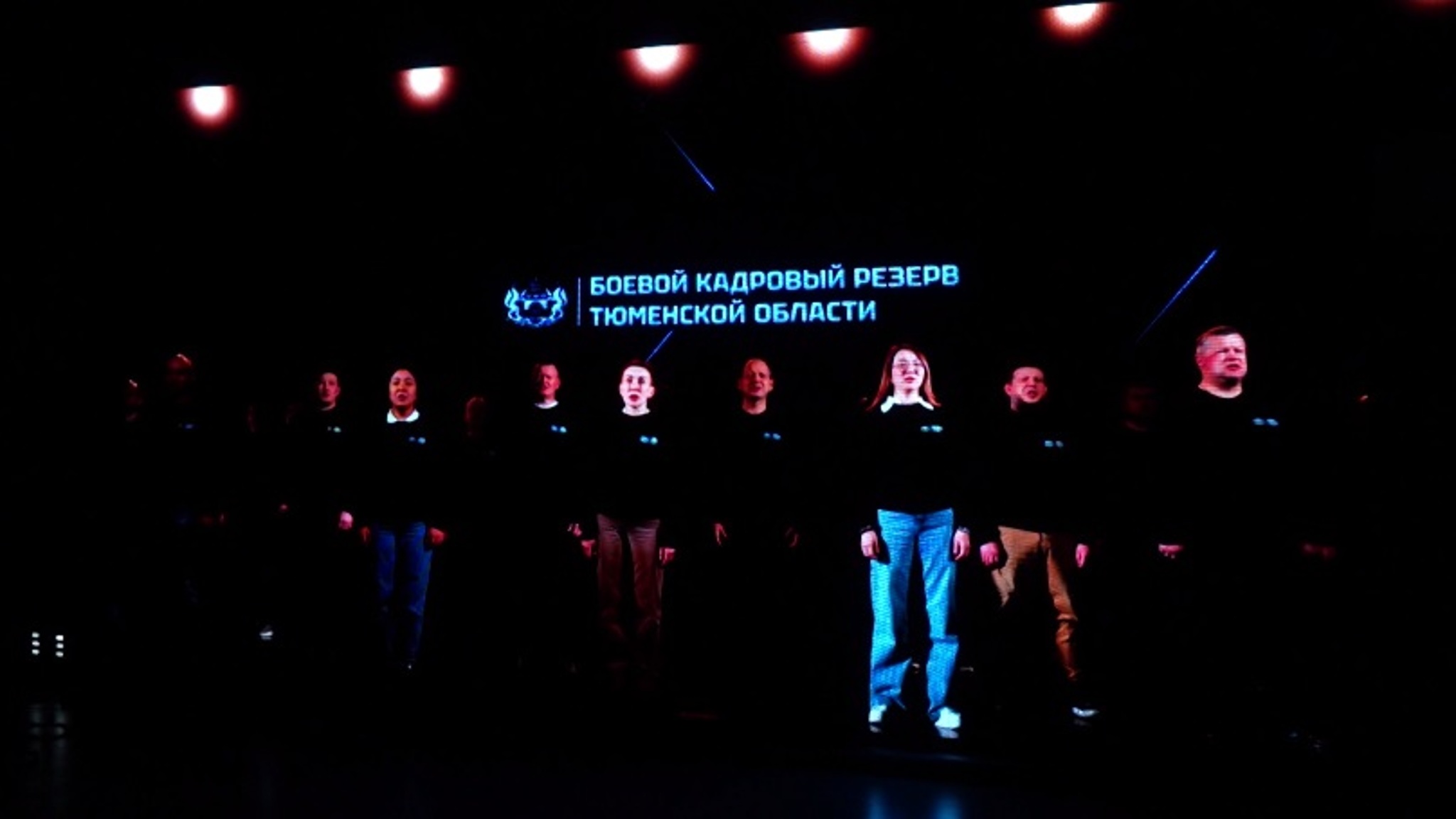Шоу коротких историй "Другие мы" с участниками БКР состоялось в Тюмени