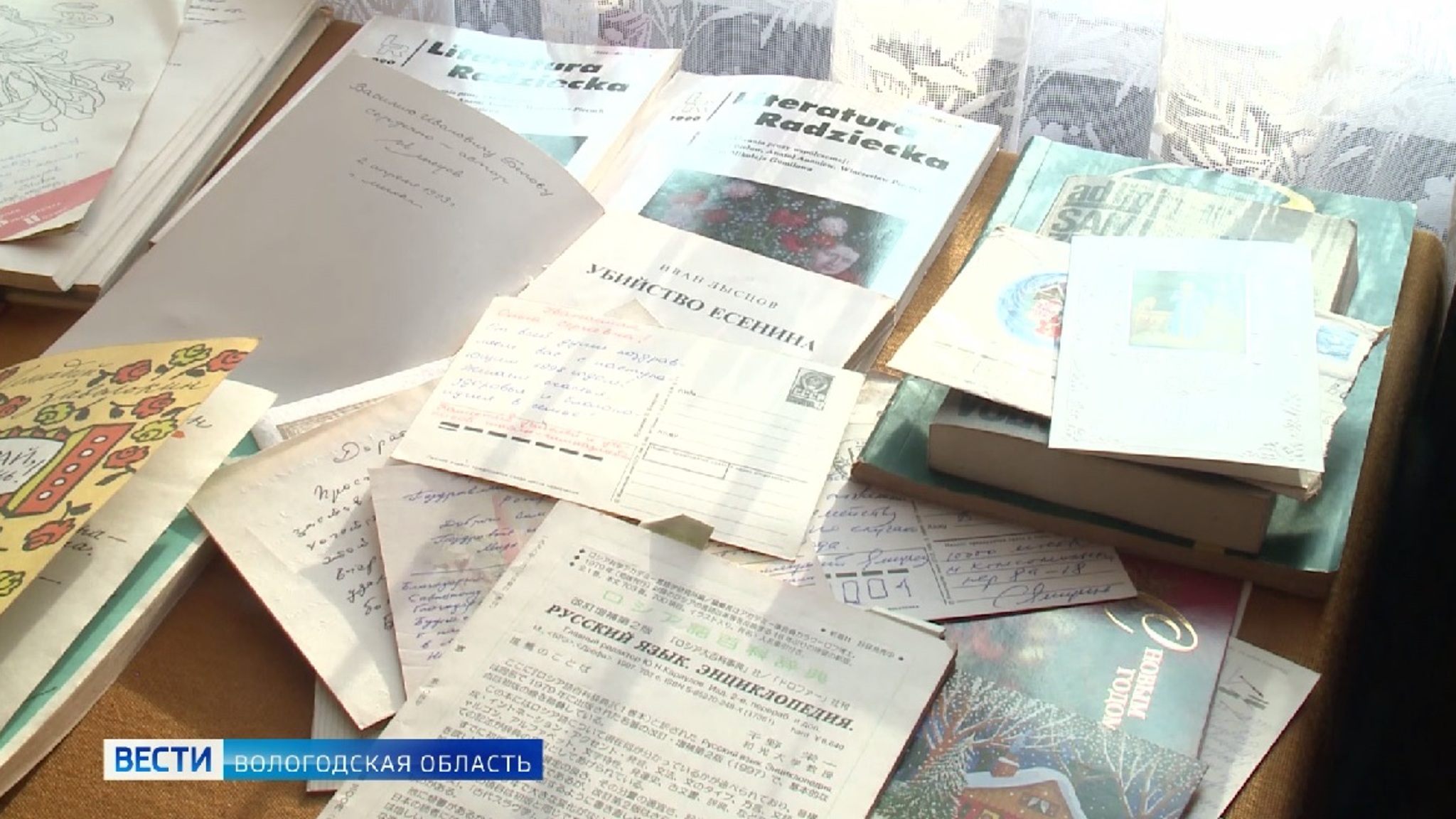 Хранители вологодского музея-квартиры Василия Белова обнаружили новые экспонаты