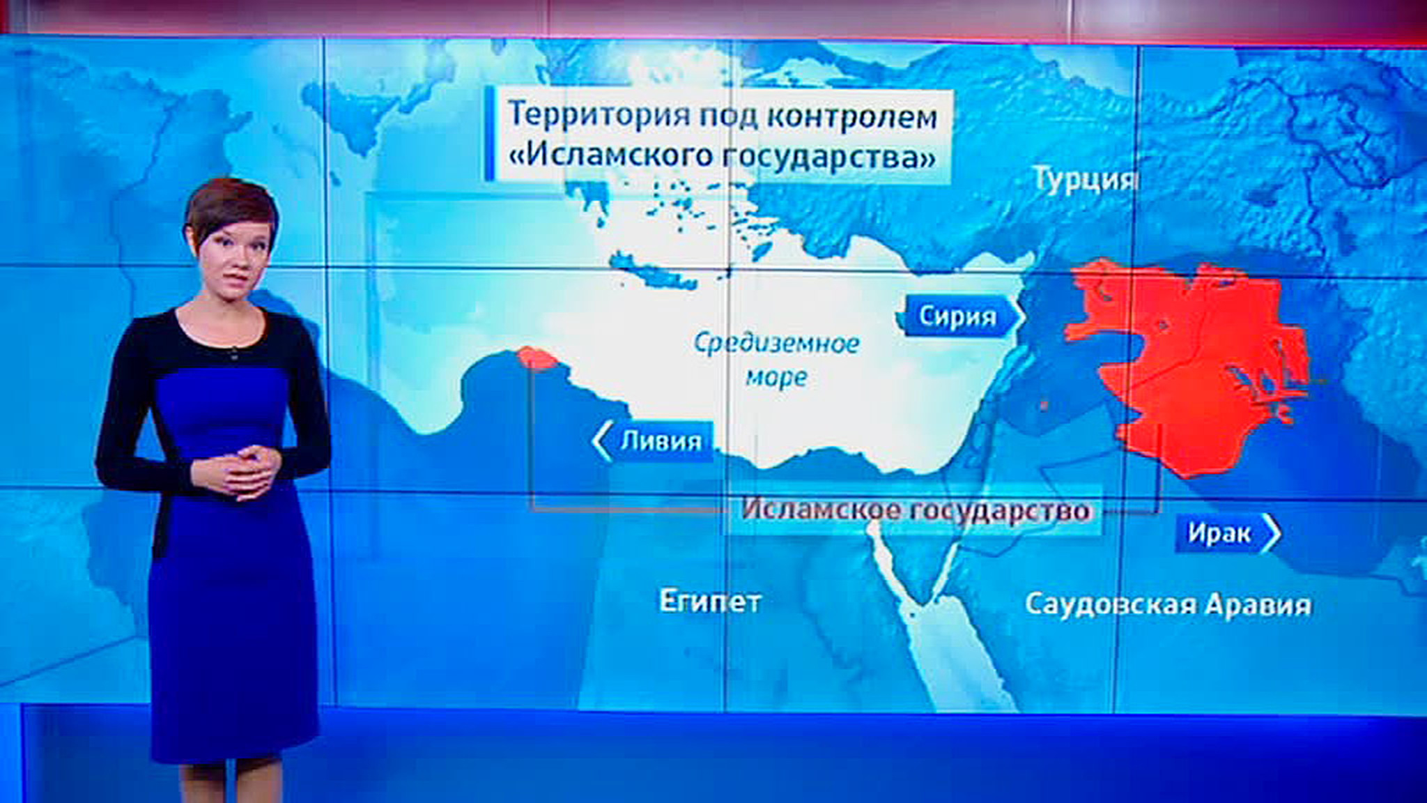 "Исламское государство" распродает награбленные ценности