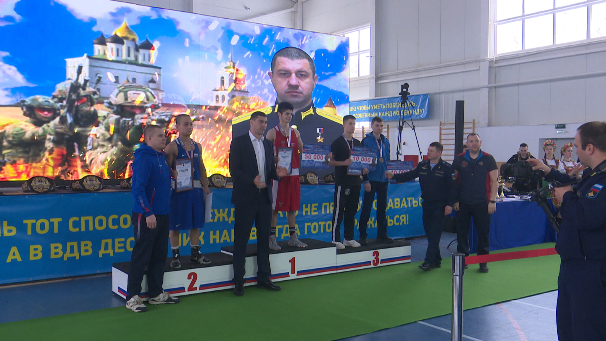 Кандидаты и мастера. "Вести" наблюдали за финалом соревнований по боксу памяти Дениса Дементьева