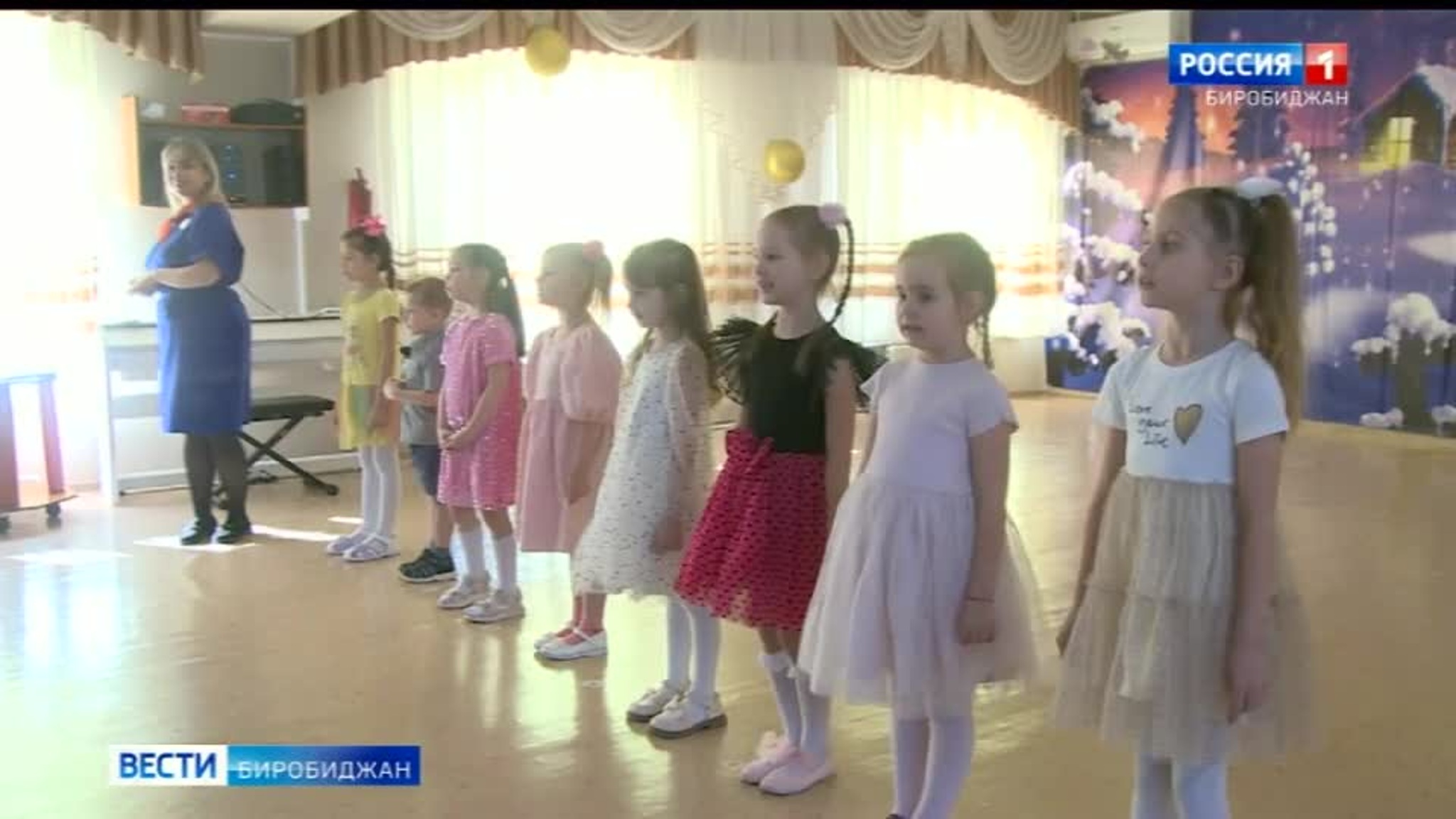 "Детские письма на фронт": в 24-м биробиджанском детсаде написали участникам СВО