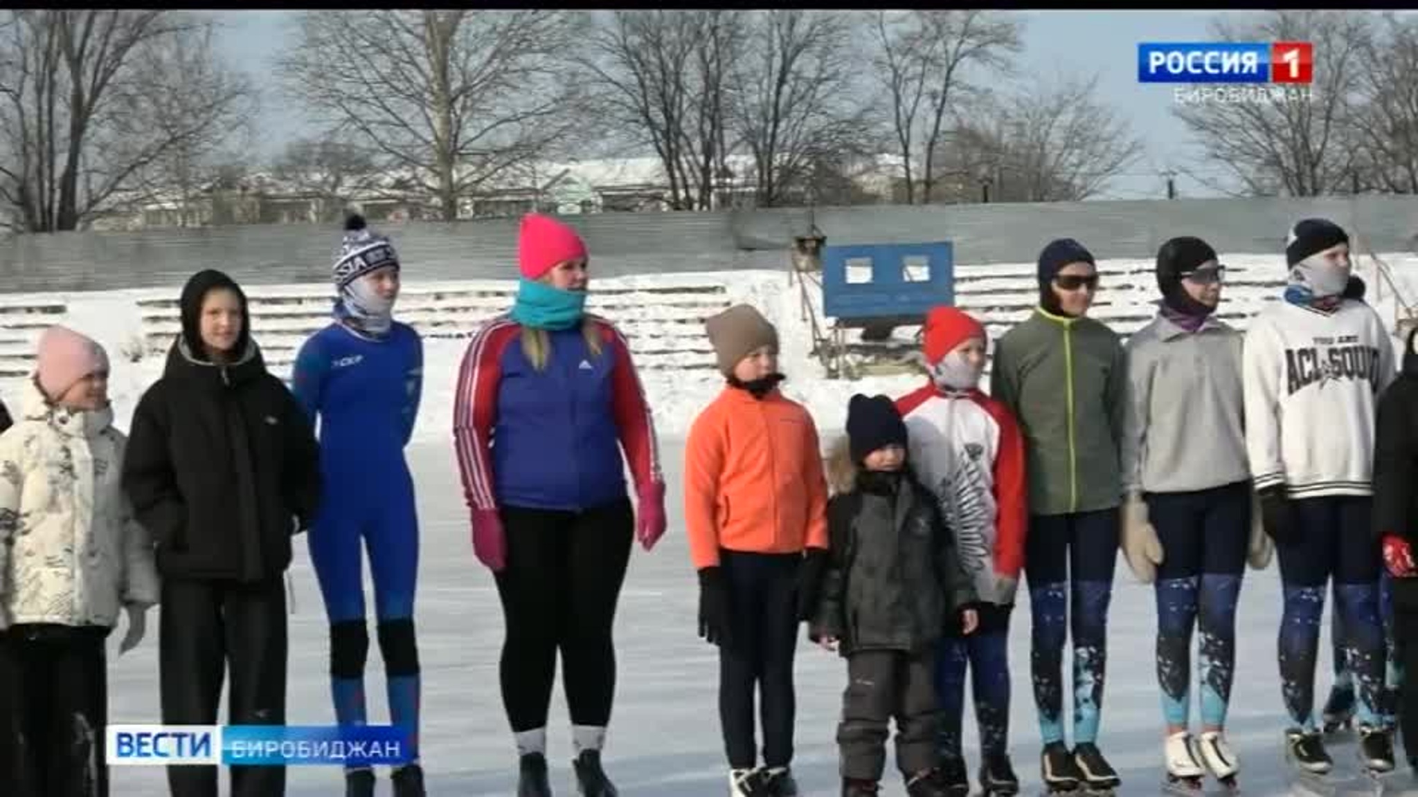 Всероссийский турнир "Лед надежды нашей" собрал около ста участников в Биробиджане