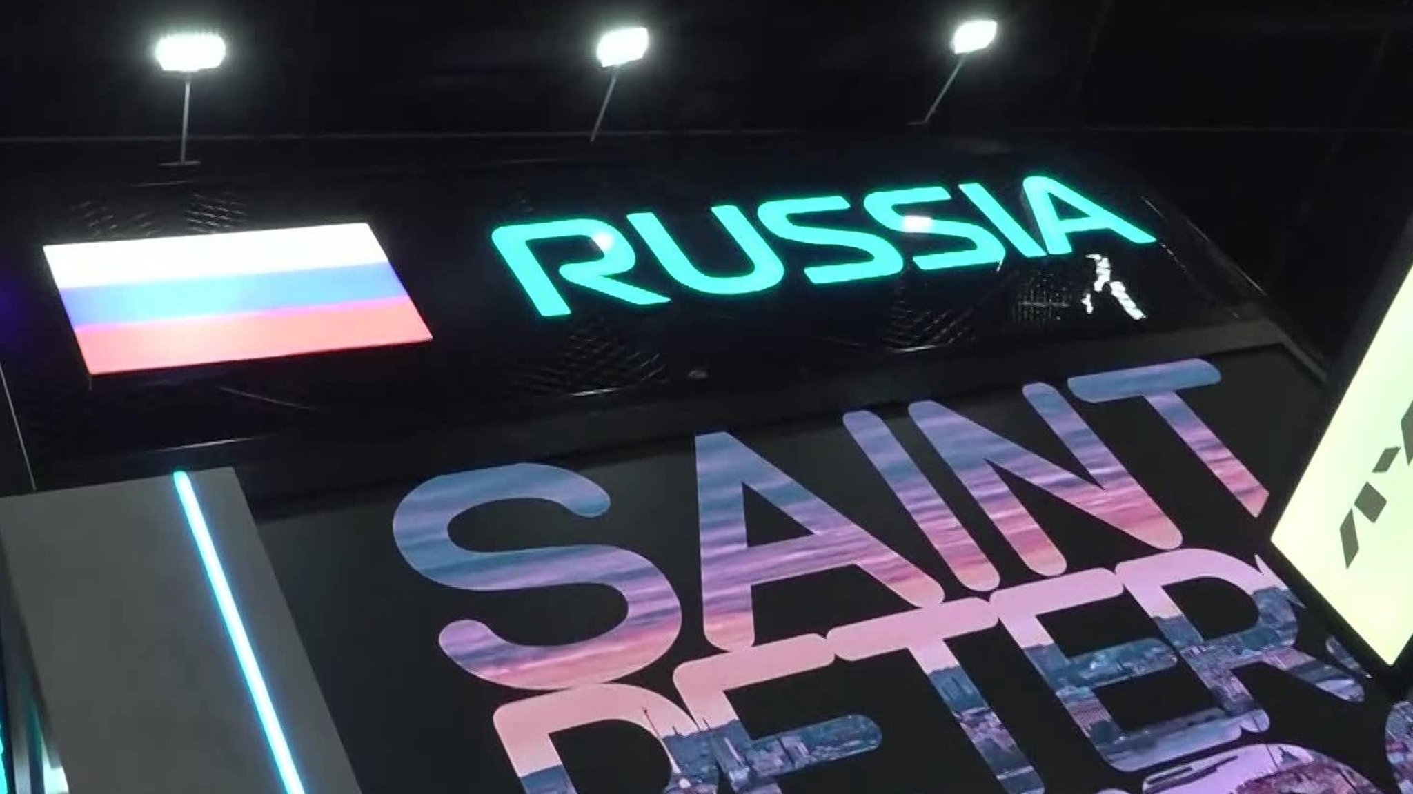 В Эр-Рияде проходит выставка "Иннопром. Саудовская Аравия"