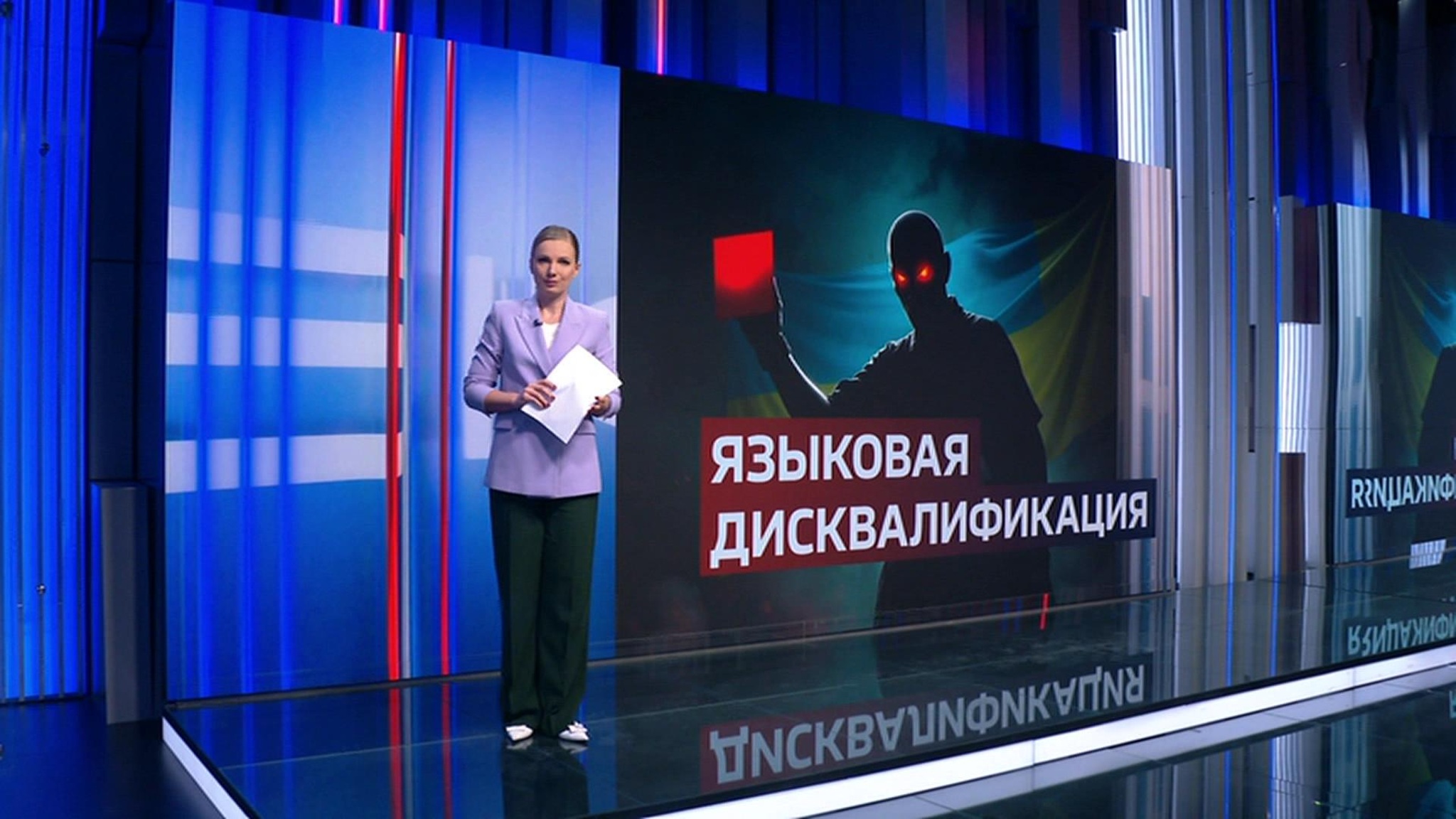 На Украине капитана ФК "Карпаты" лишили повязки из-за речи на русском