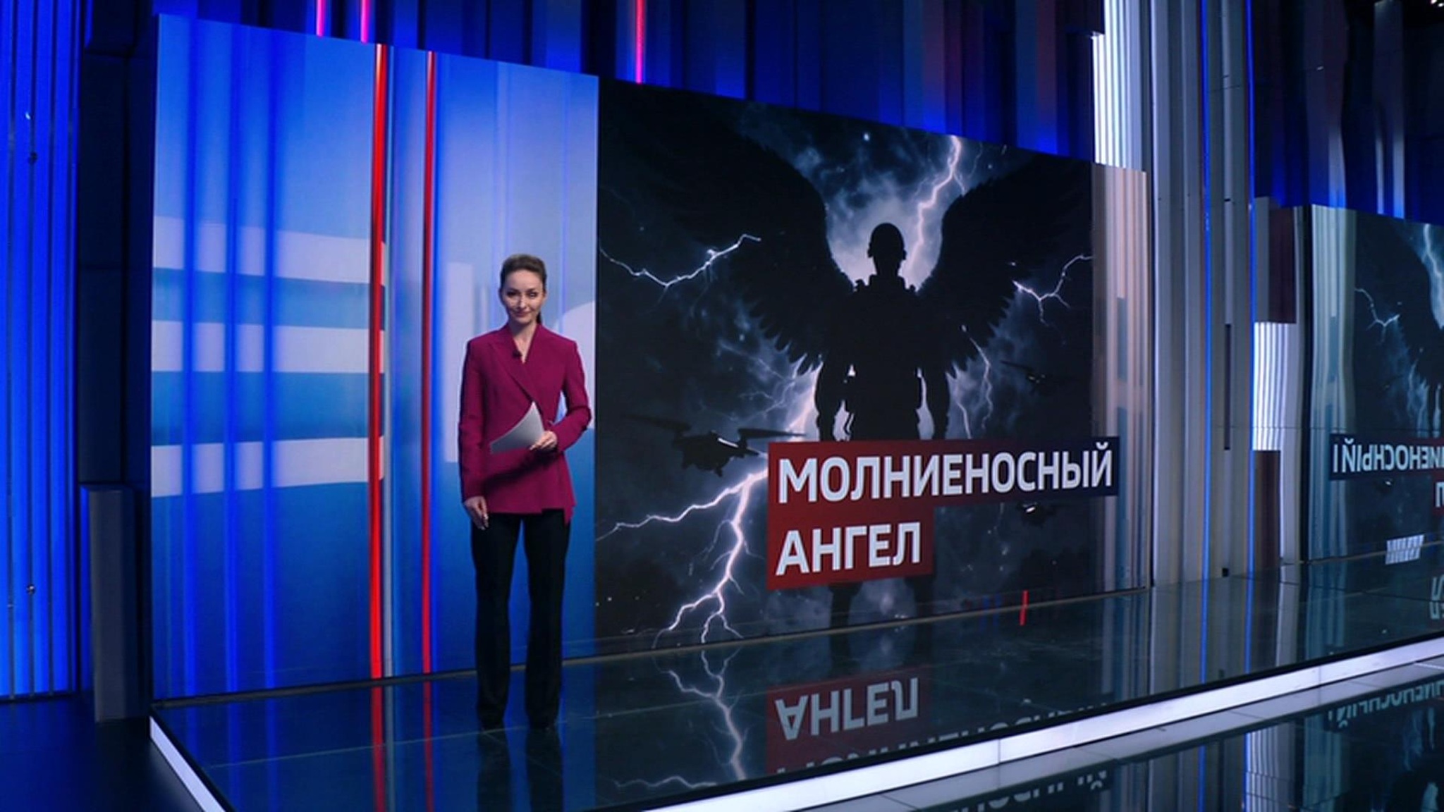 Операторы дронов ВС РФ используют эффективную тактику для уничтожения врага