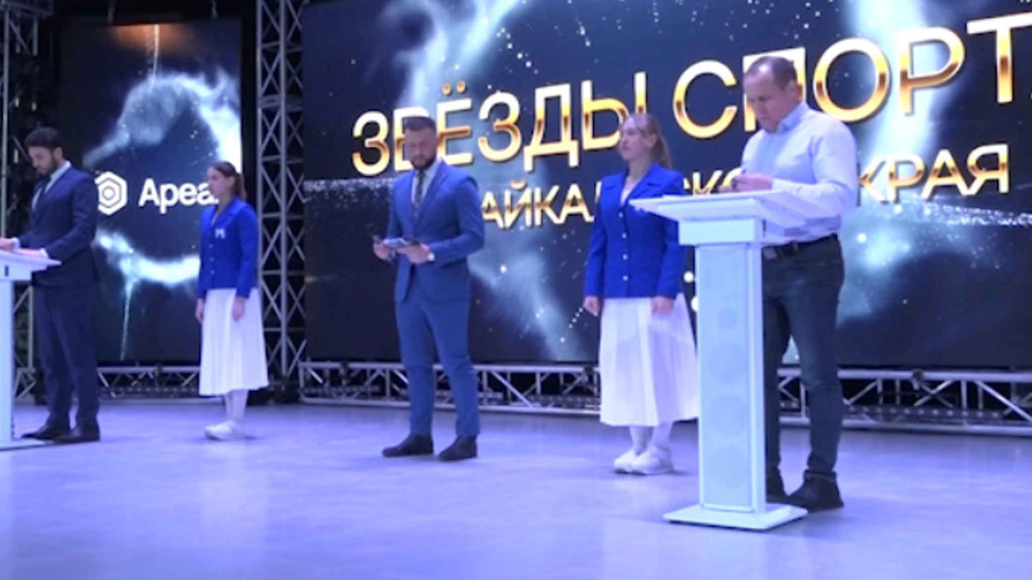 Министерство спорта Забайкалья и компания «Ареал» подписали соглашение о сотрудничестве