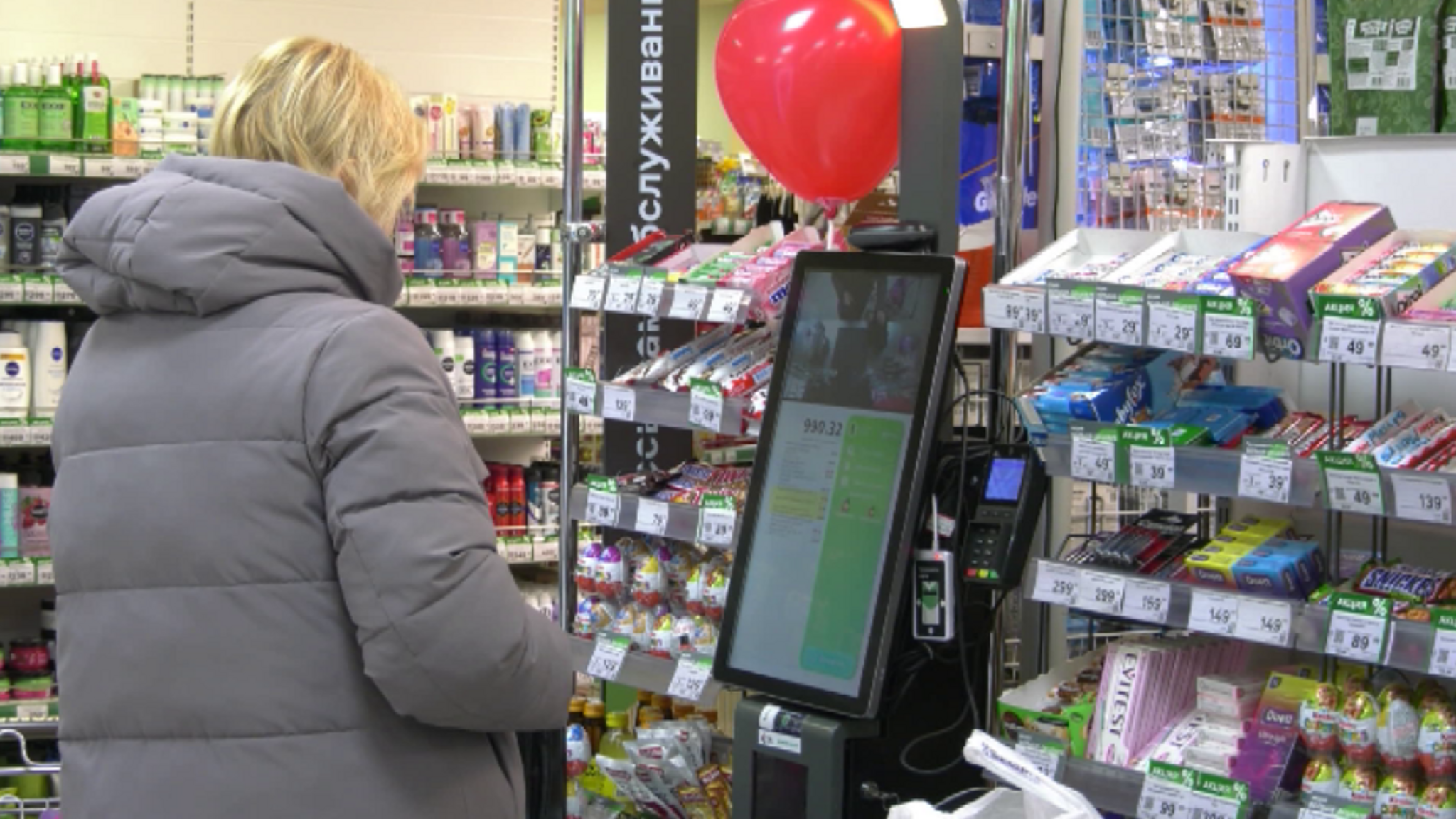 Подтвердить возраст покупателя в магазинах края теперь можно через Max