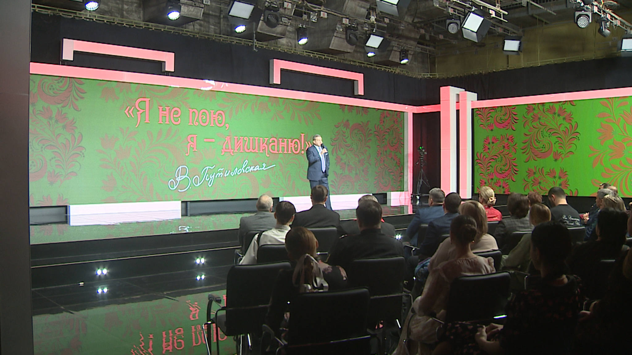 Новый докфильм ГТРК "Волгоград-ТРВ" "Я не пою, я дишканю" представили на закрытом показе