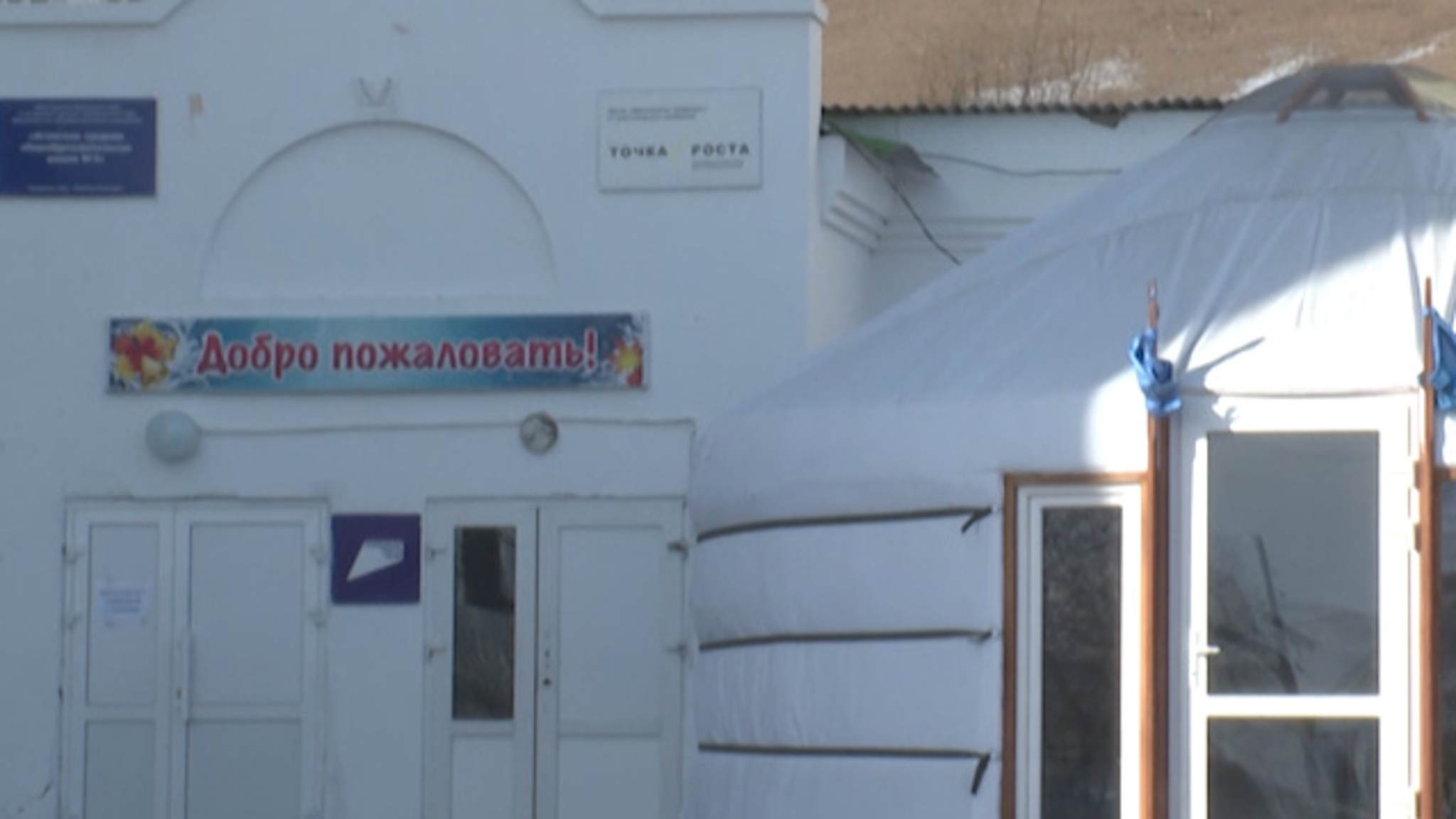 Какие мероприятия пройдут в рамках фестиваля «Сагаалган в России начинается с Аги»