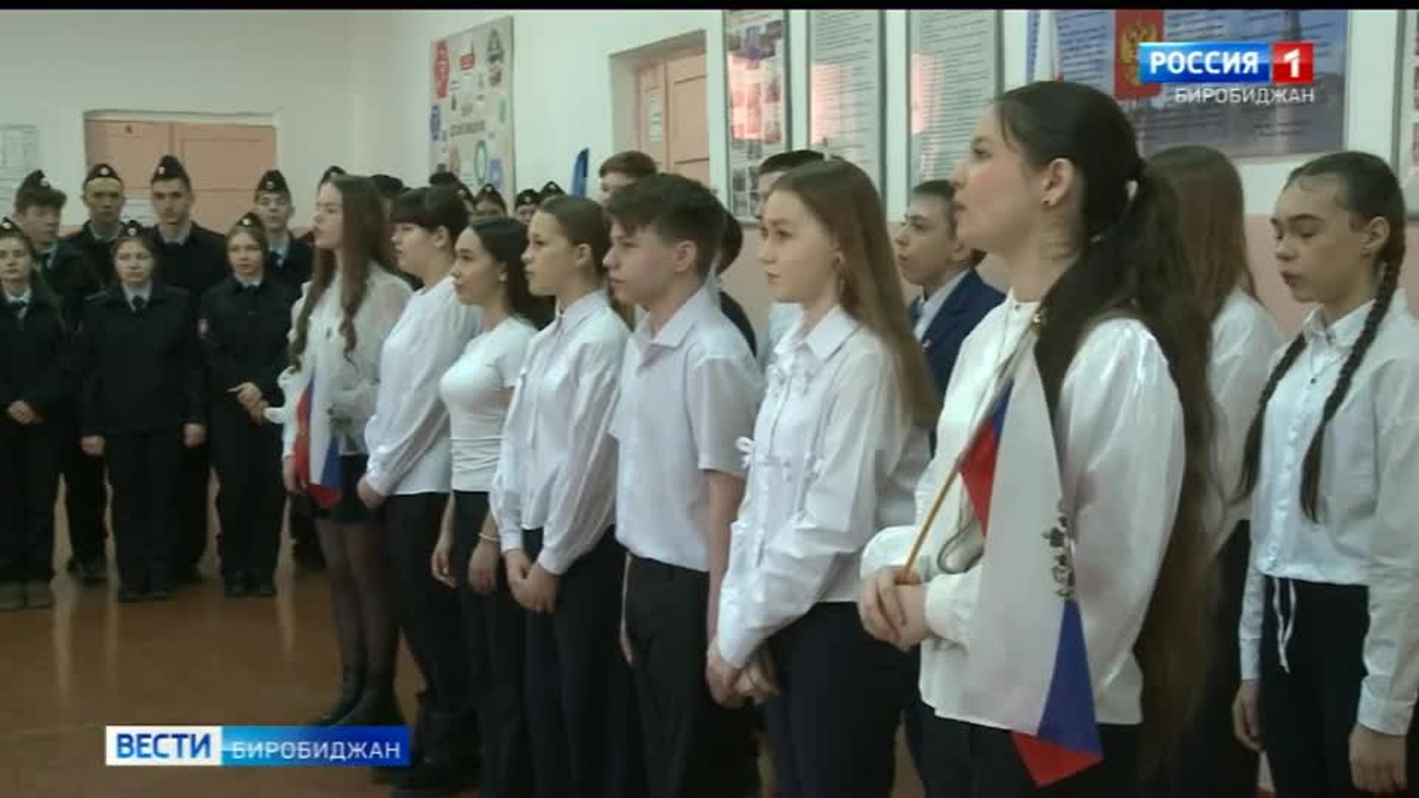 В восьмой биробиджанской школе прогремела "Битва хоров"
