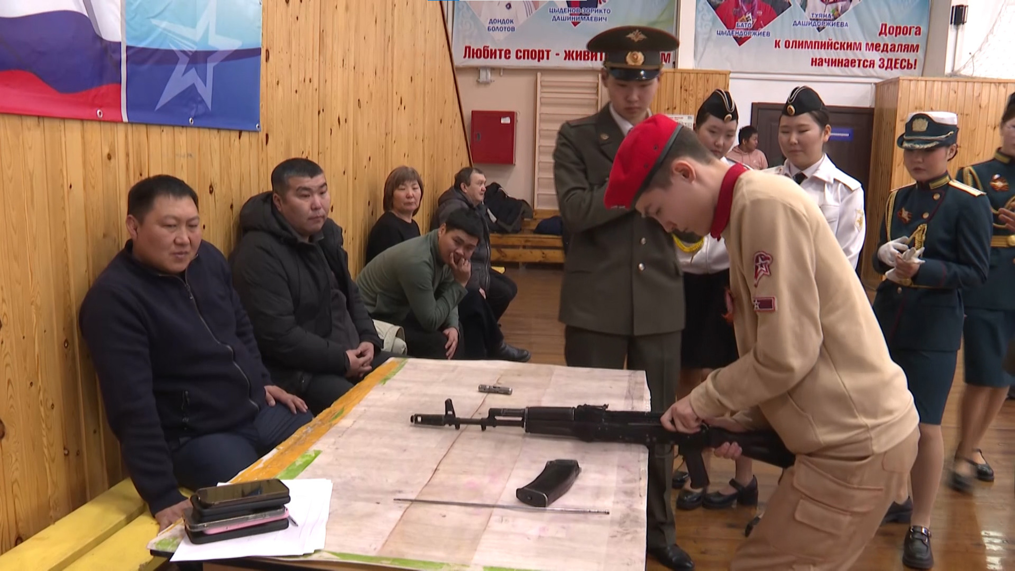 В Агинском проходит зимняя военно-спортивная спартакиада допризывной молодёжи
