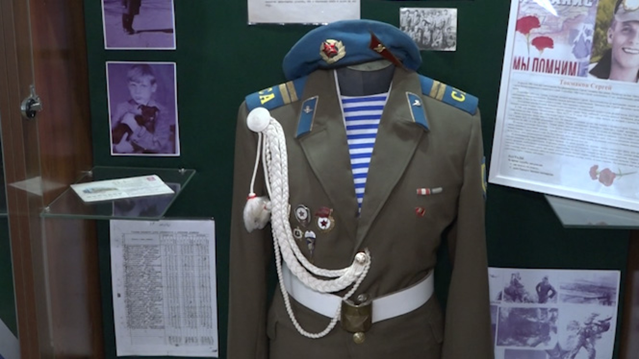 15 февраля — День памяти о россиянах, исполнявших служебный долг за пределами Отечества